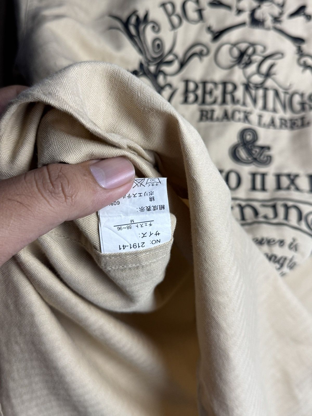 14th Addiction × GOSTAR DE FUGA × Japanese Brand Bernings Sho Shirt Button Japanese Skull Poem Size US M / EU 48-50 / 2 - 6 Thumbnail