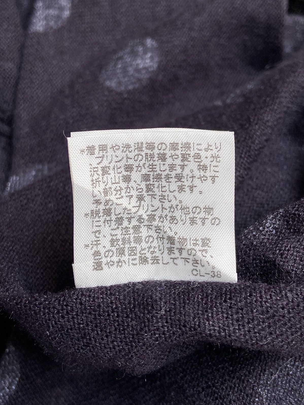 Issey Miyake × Sunao Kuwahara SUNAO KUWAHARA Outer Size L / US 10 / IT 46 - 14 Thumbnail