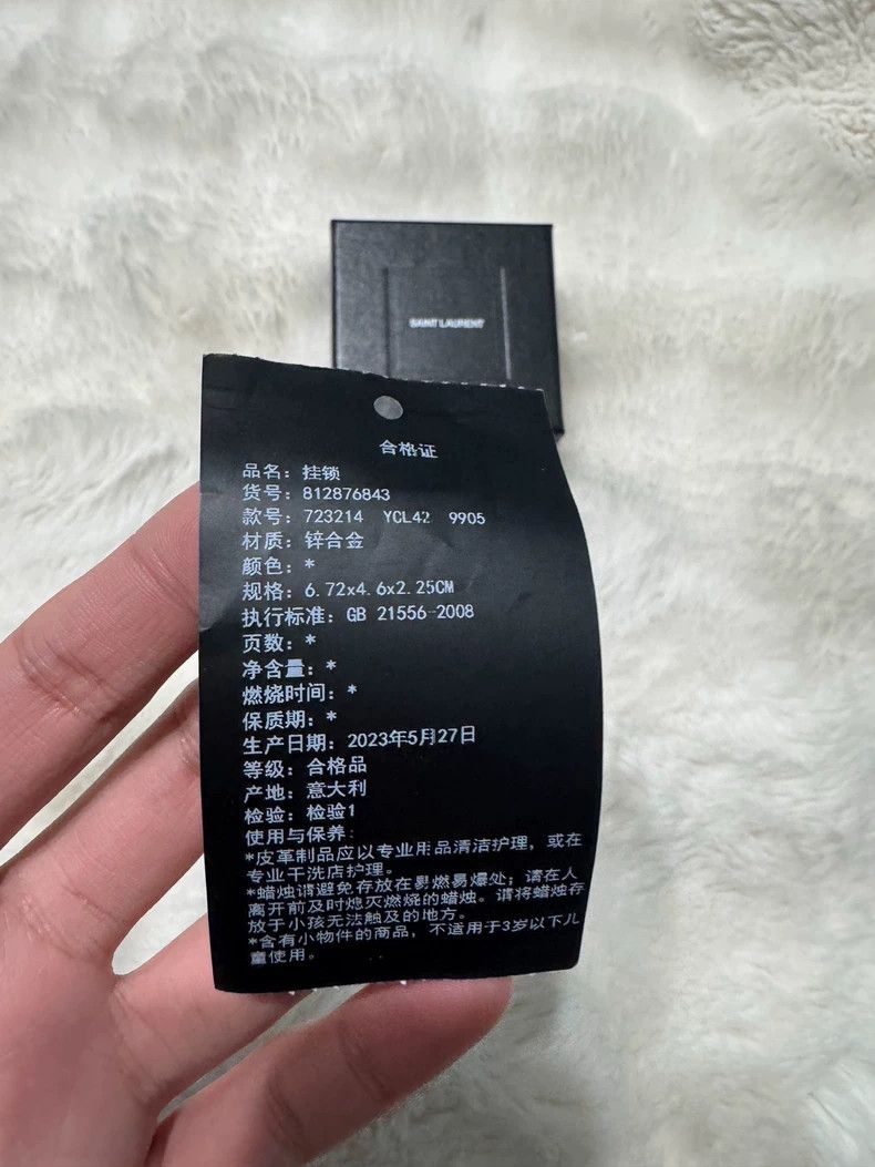 Saint Laurent Paris Saint Laurent Paris Love heart gradient padlock 2505-Nextar Size ONE SIZE - 6 Thumbnail