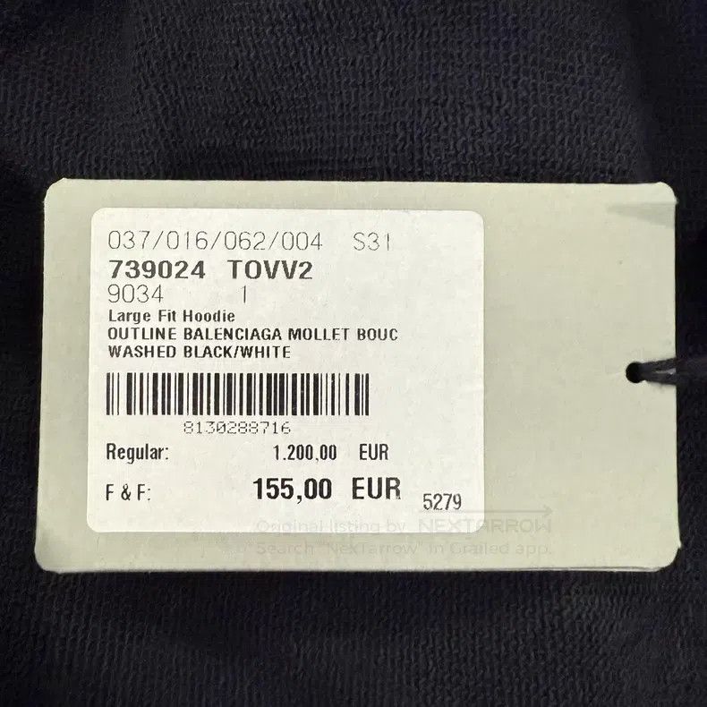 Balenciaga Balenciaga Black Hoodie with Letter-Sided Logo, Kirin Prin Size US S / EU 44-46 / 1 - 4 Thumbnail