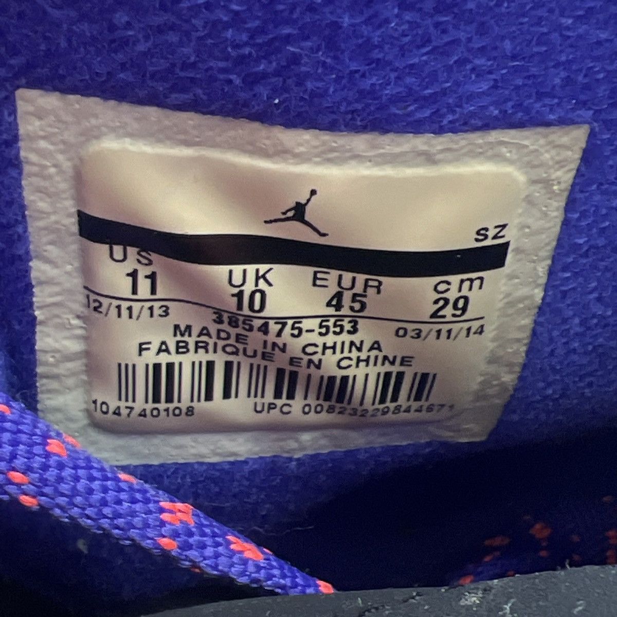 Jordan Brand Air Jordan 2 iron purple Size US 11 / EU 44 - 8 Thumbnail