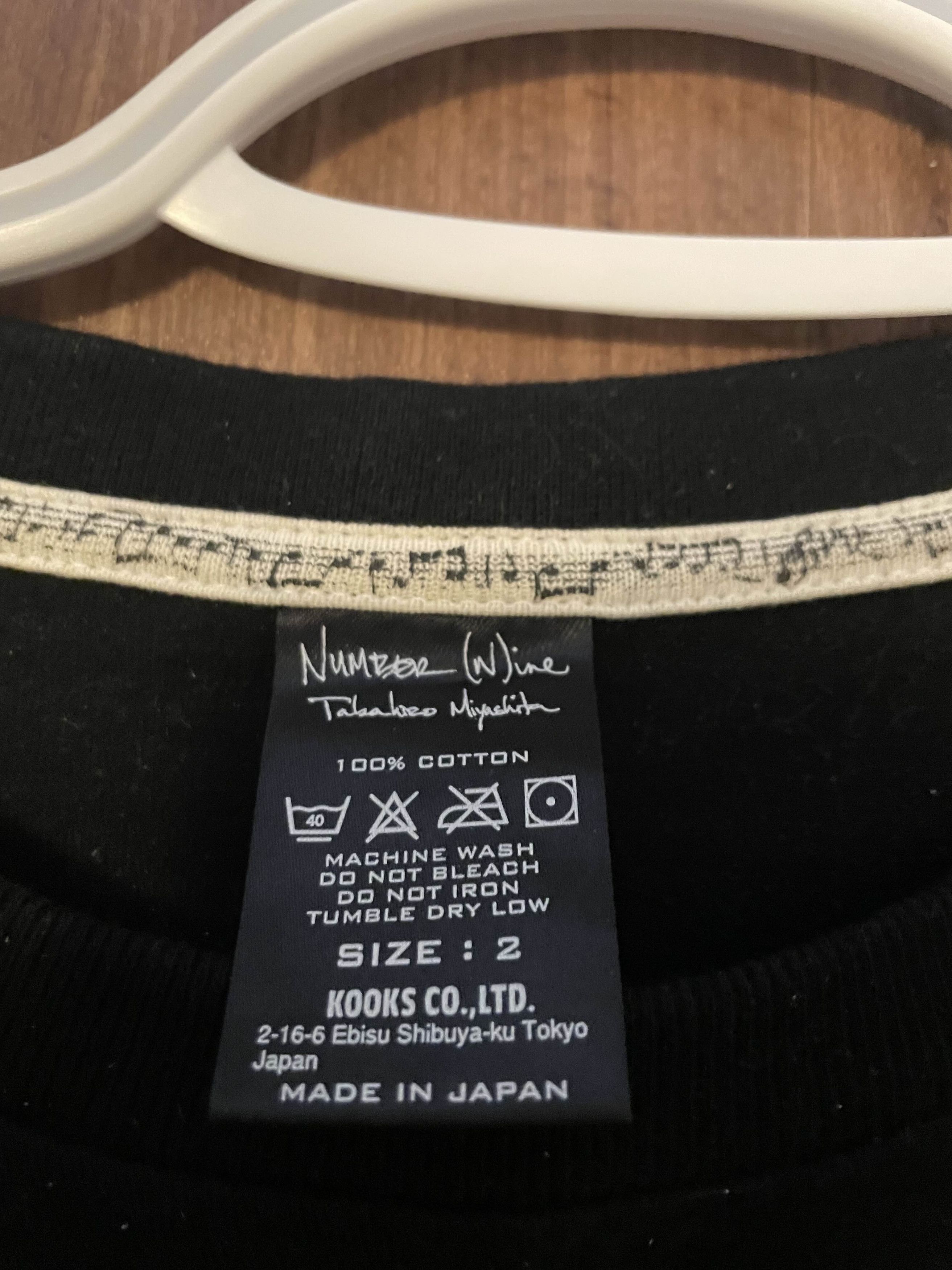 Number (N)ine FW09 Number (N)ine You Know You're Not Right Tee Size US S / EU 44-46 / 1 - 5 Thumbnail