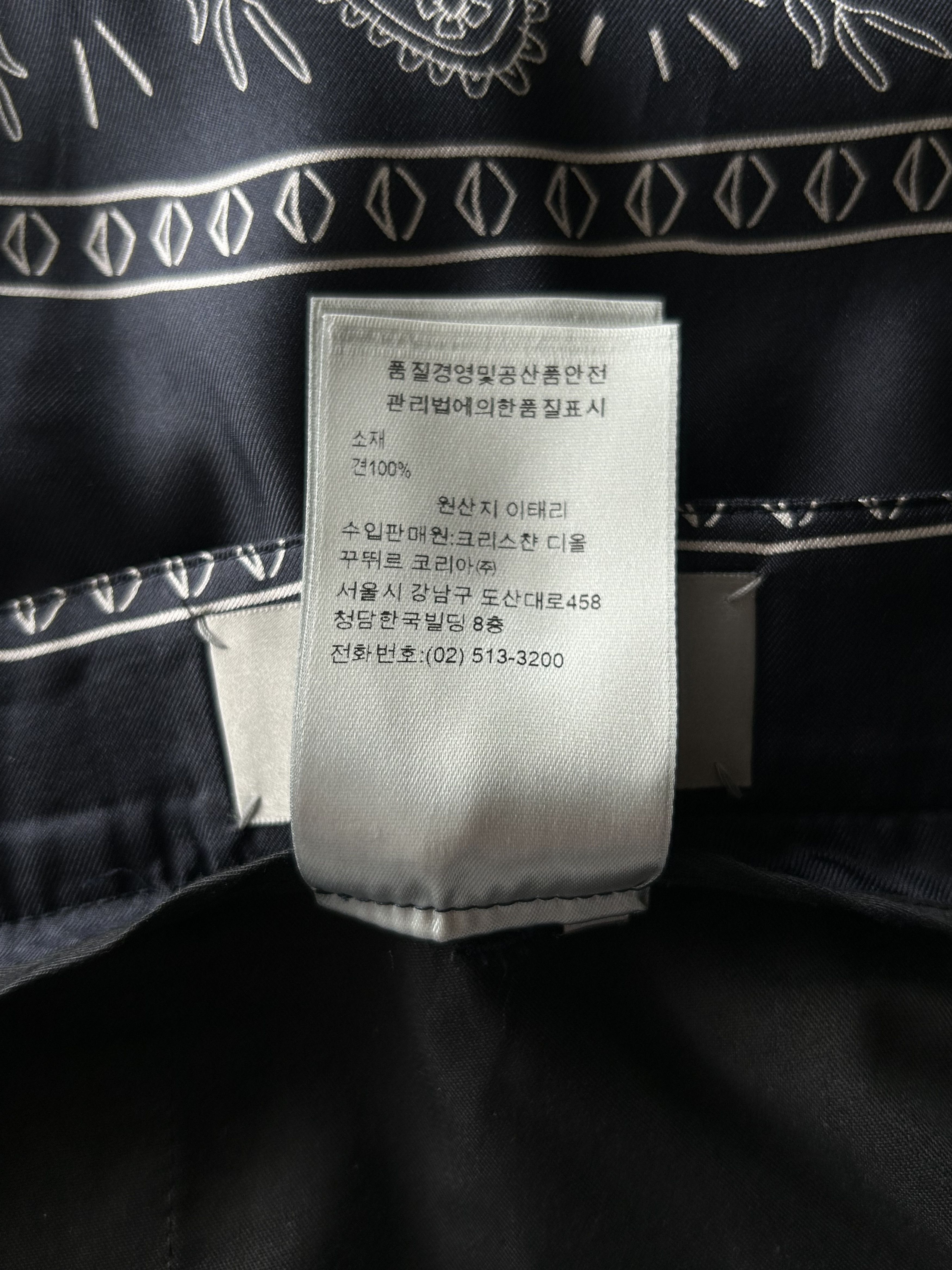 Dior Cactus Jack Navy & White Diamond Bandana Print Silk Shorts Size US 38 / EU 54 - 5 Thumbnail