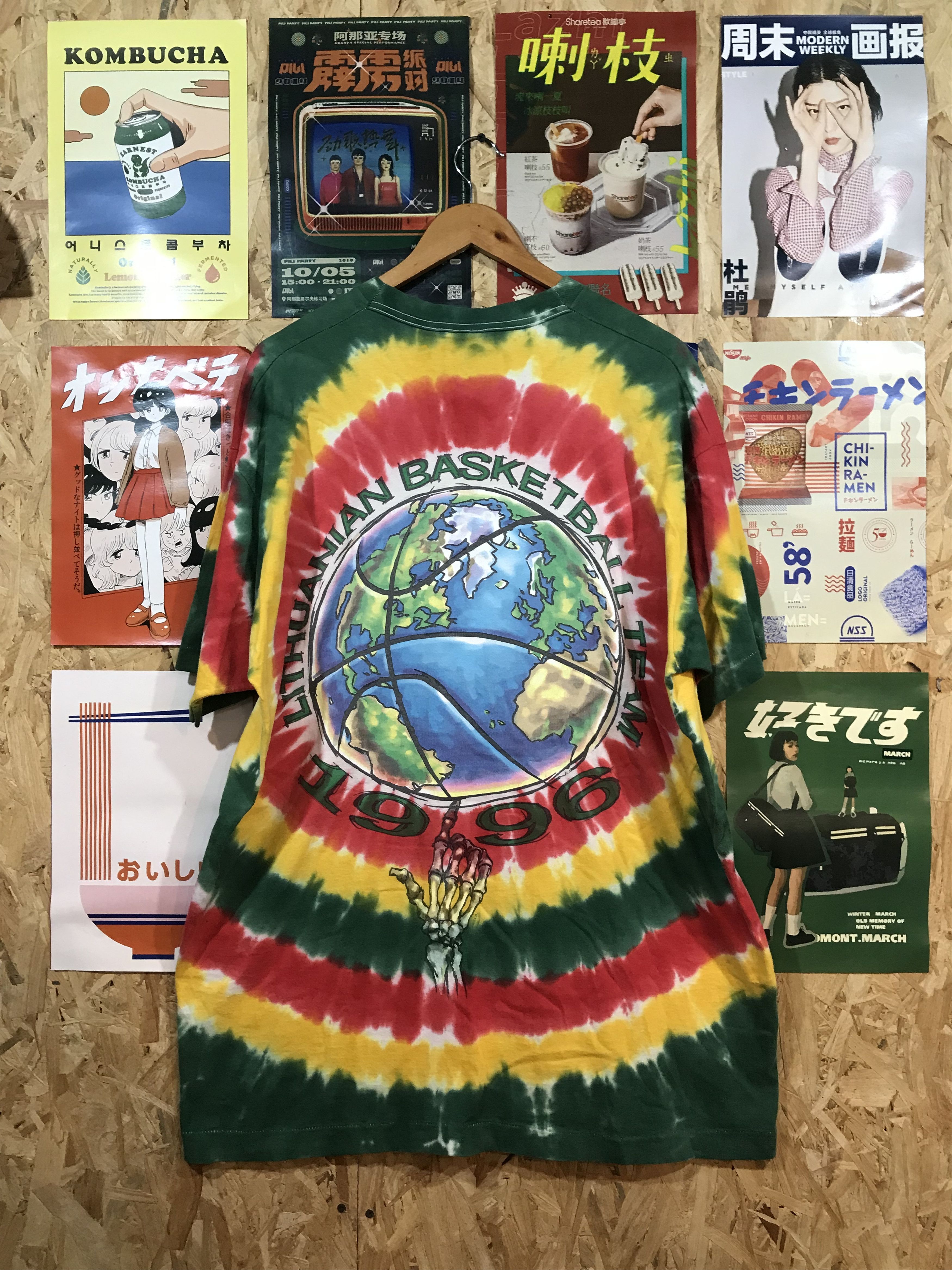 Liquid Blue Vintage Lithuania Liquid Blue Tye Dye Tee Size US XXL / EU 58 / 5 - 8 Thumbnail