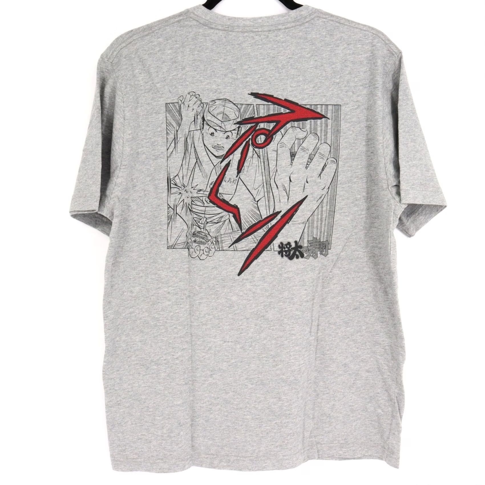 Uniqlo VINTAGE Uniqlo UT Shōta No Sushi Shirt Mens M Gray Graphic Print 60th Anniversary Weekly Shonen Manga Size US M / EU 48-50 / 2 - 6 Thumbnail