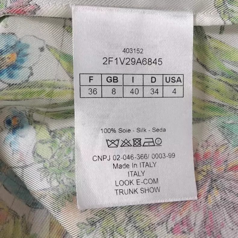 Dior Dior dior floral print short sleeve shirt-2507 Size US S / EU 44-46 / 1 - 4 Thumbnail