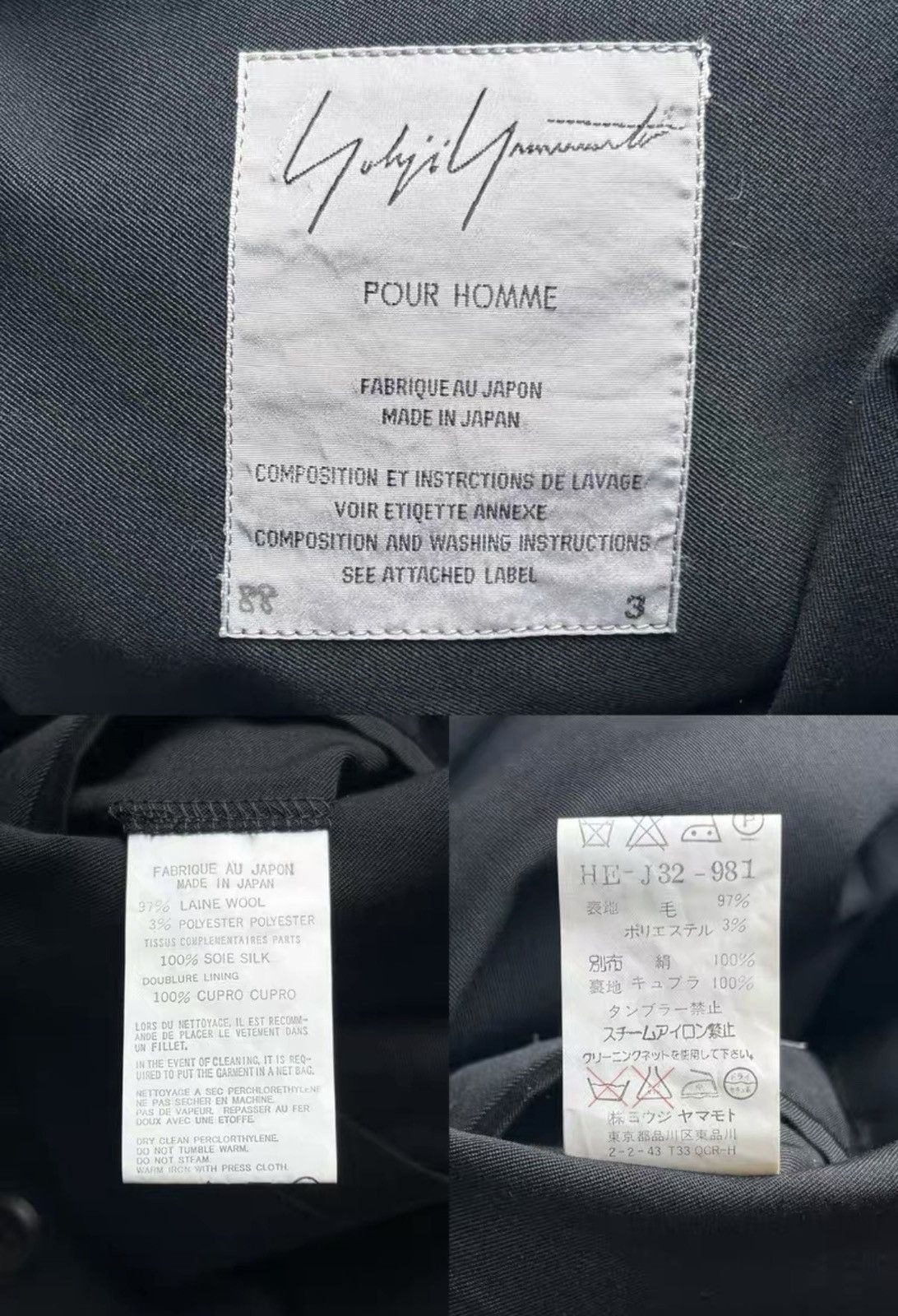 Yohji Yamamoto Yohji Yamamoto 02ss Silk White Stripe Suit K4 Size US L / EU 52-54 / 3 - 7 Thumbnail