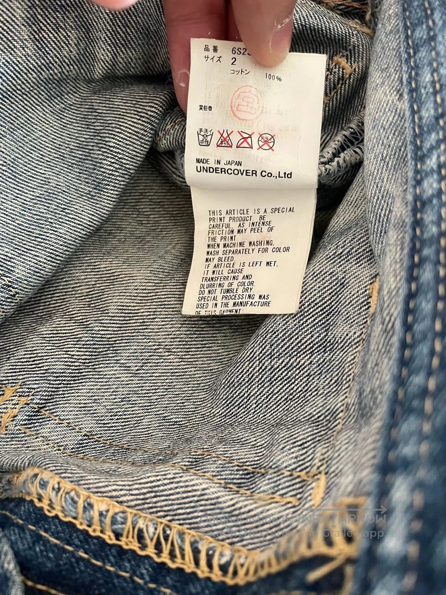 Undercover UNDERCOVER Chuuut jeans. Size US 32 / EU 48 - 8 Thumbnail