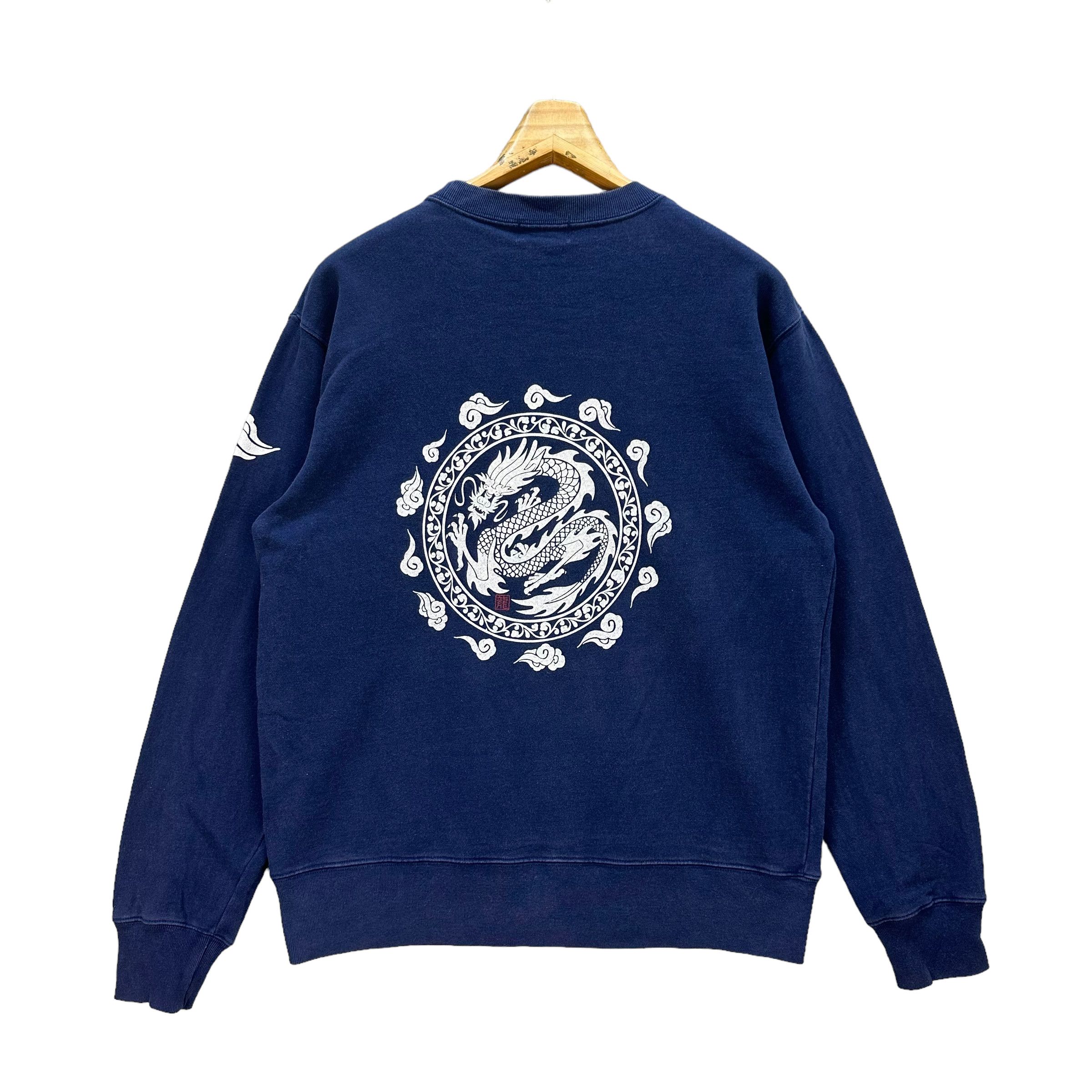 Japanese Brand Japanesed Traditional Dragon Graphic Sweatshirts #8599-016 Size US M / EU 48-50 / 2 - 10 Thumbnail