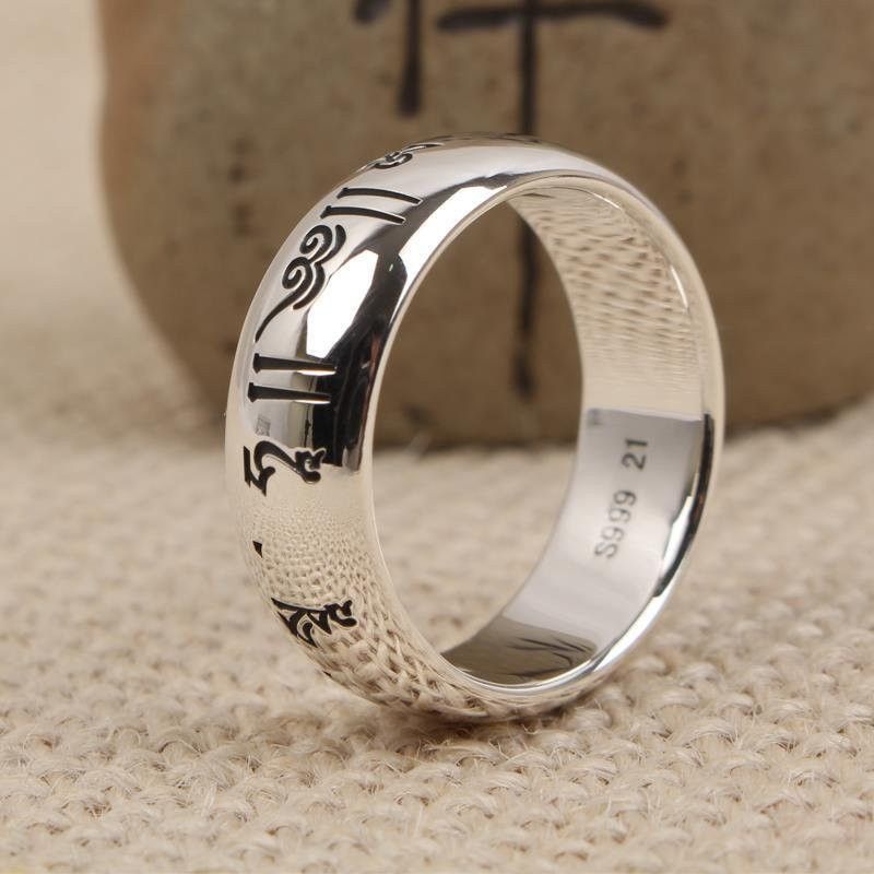 Jewelry Future Jewelry Rings Open Size Chrome Ring (Size 7-13) Size ONE SIZE - 3 Thumbnail