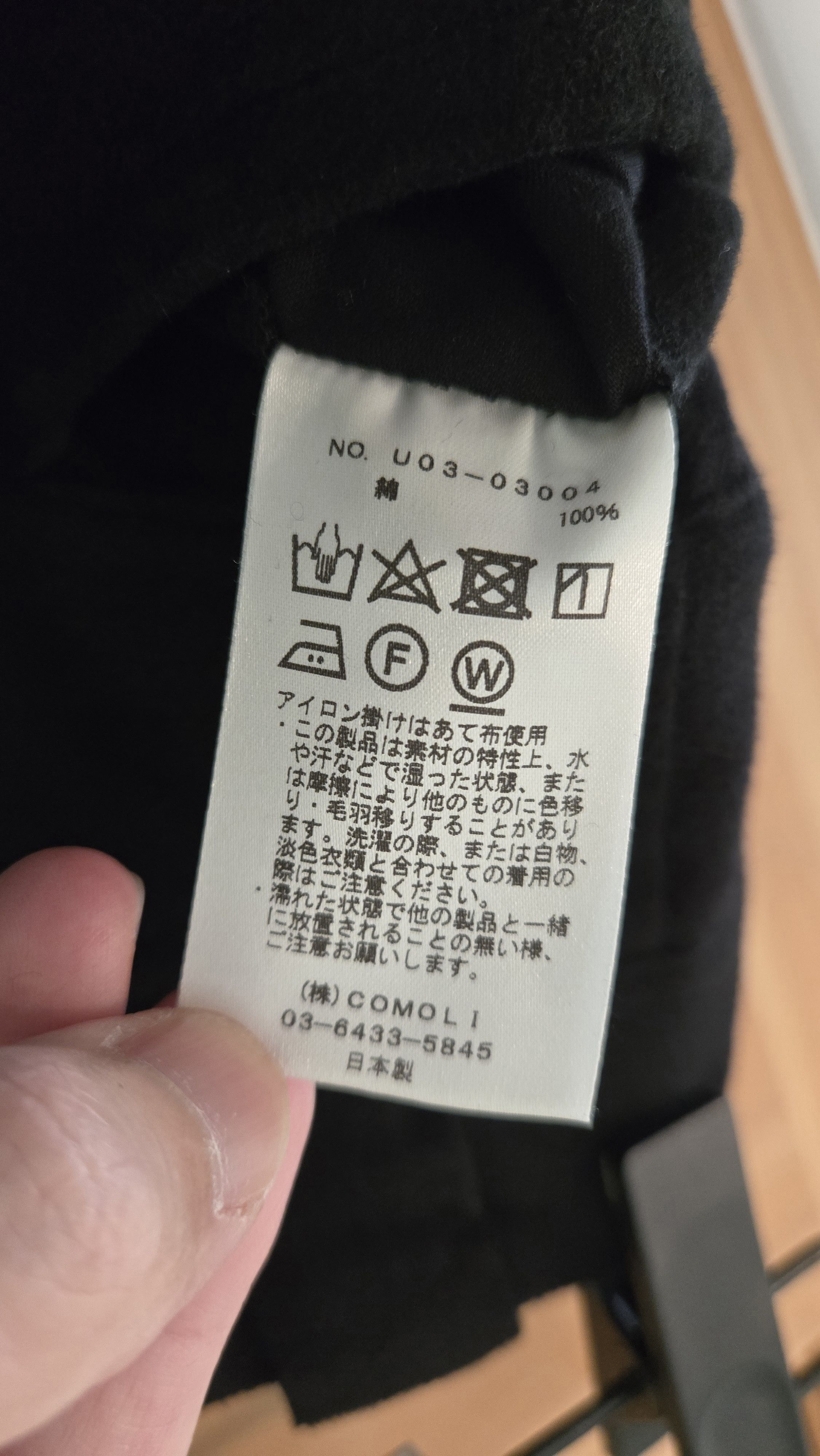 Comoli Moleskin Pants U03-03004 Size US 34 / EU 50 - 5 Thumbnail