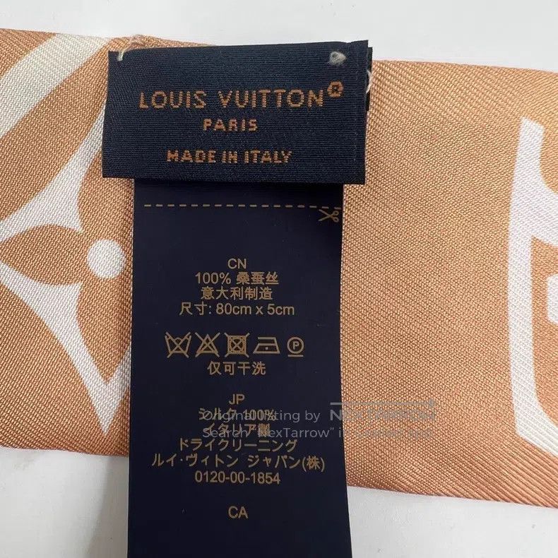 Louis Vuitton Louis Vuitton Cherry Pollen Gradient Scarf Size ONE SIZE - 8 Thumbnail