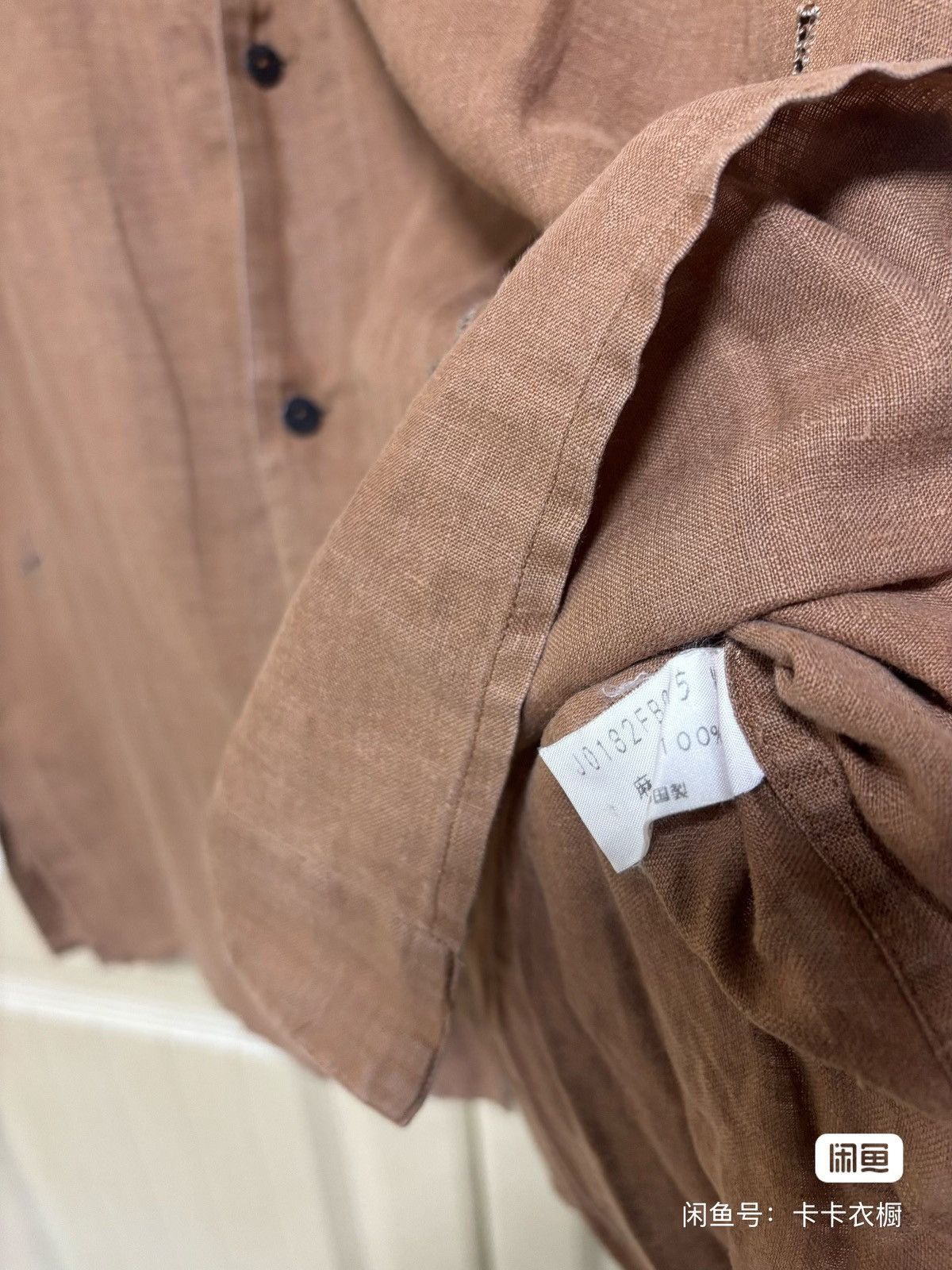 Japanese Brand JURGEN LEHL Persimmon-Dyed Linen Shirt Size L / US 10 / IT 46 - 4 Thumbnail