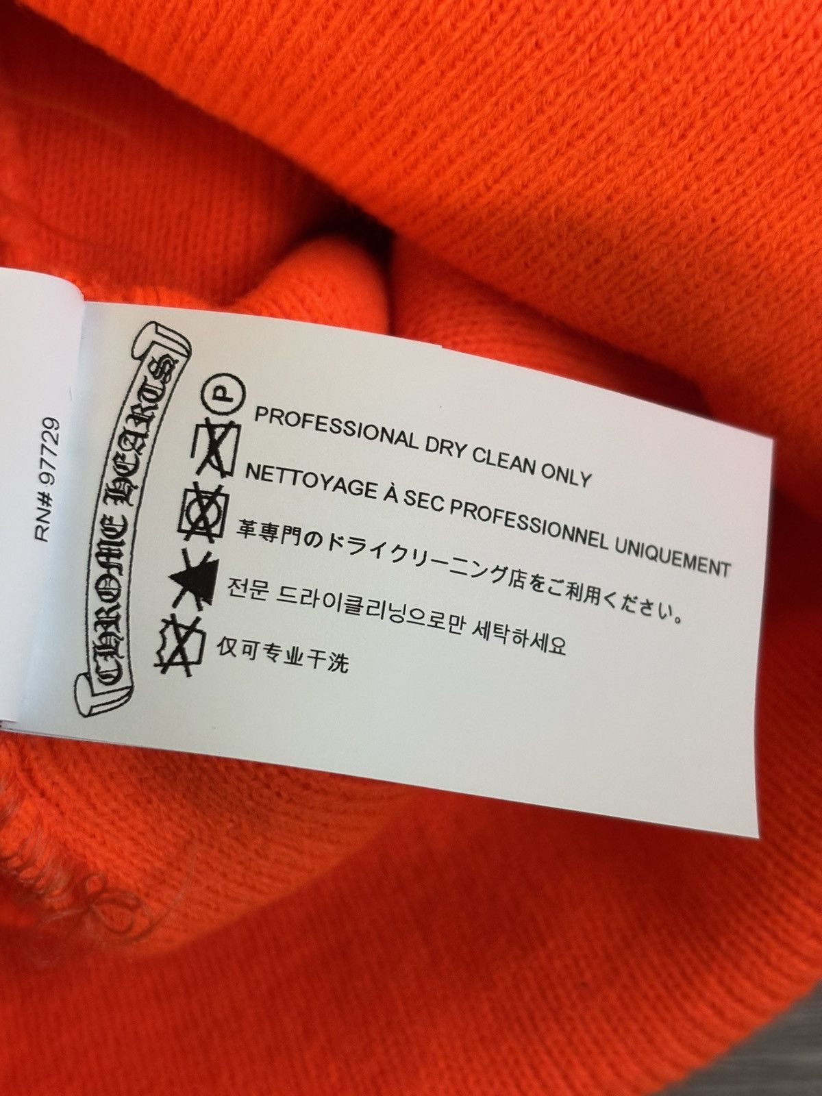 Chrome Hearts Chrome Hearts Orange CH Logo Beanie Size ONE SIZE - 6 Thumbnail