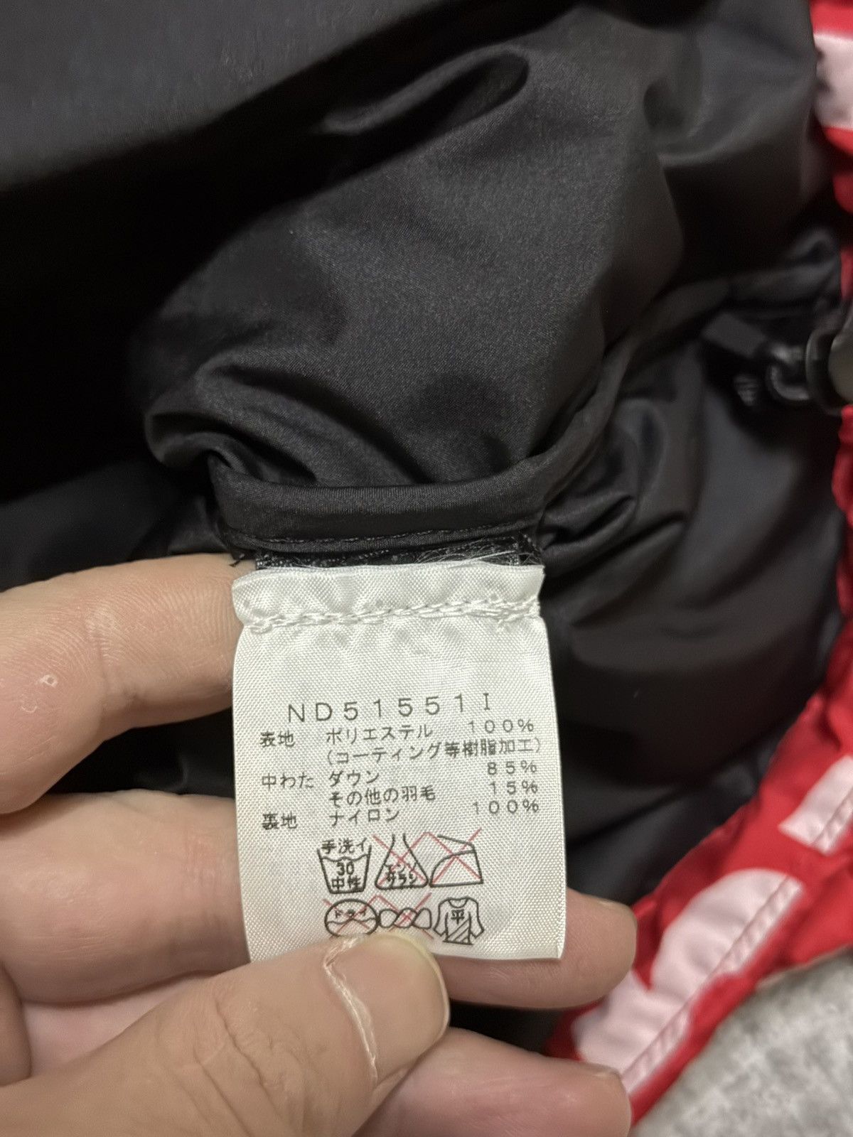 Supreme × The North Face Supreme tnf north face red bamn by any means nuptse jacket Size US L / EU 52-54 / 3 - 7 Thumbnail