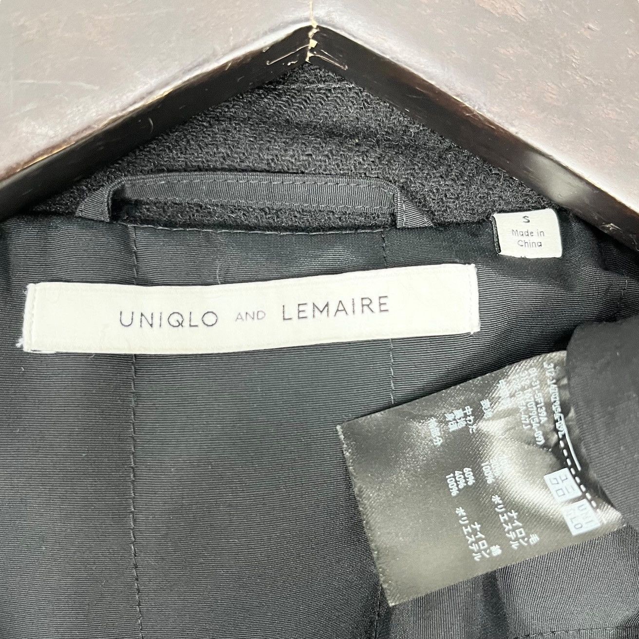 Lemaire × Uniqlo Uniqlo and Lemaire Coat Size US S / EU 44-46 / 1 - 7 Thumbnail