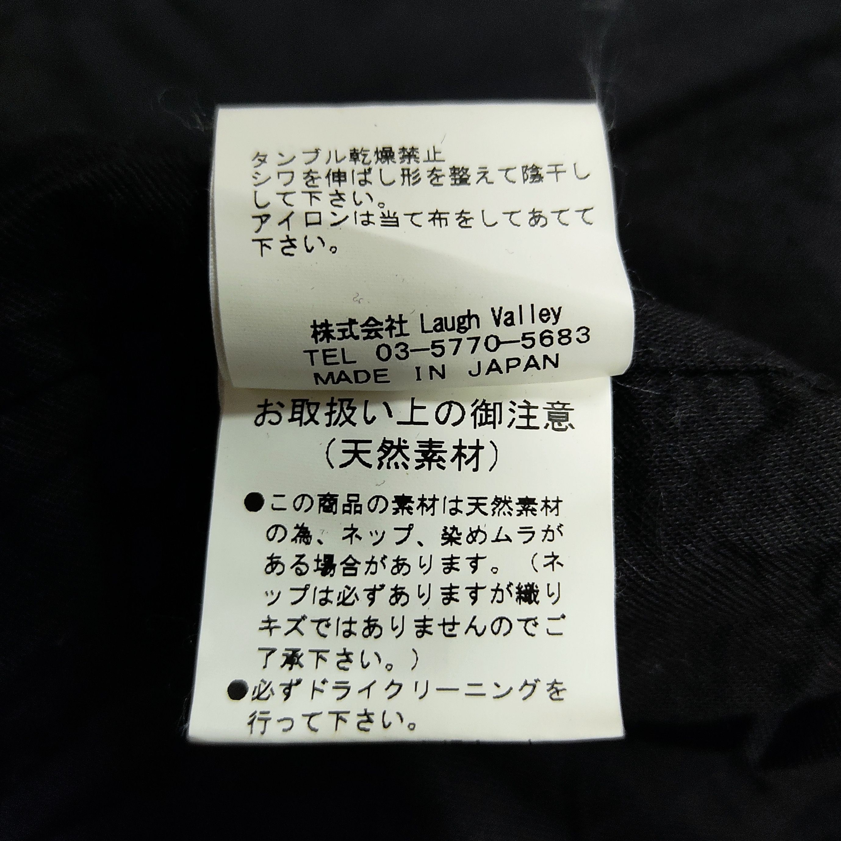 If Six Was Nine Glamb I6W9 Inspired Hemp Cotton Double Breasted Jacket Size US S / EU 44-46 / 1 - 13 Thumbnail