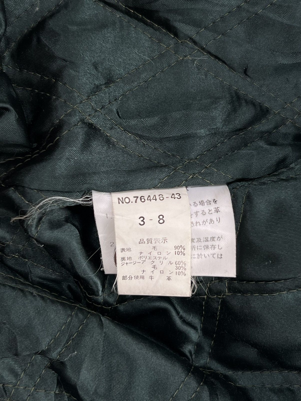Japanese Brand VINTAGE HAVARD SPORTS CLUB VARSITY JACKET Size US M / EU 48-50 / 2 - 11 Thumbnail