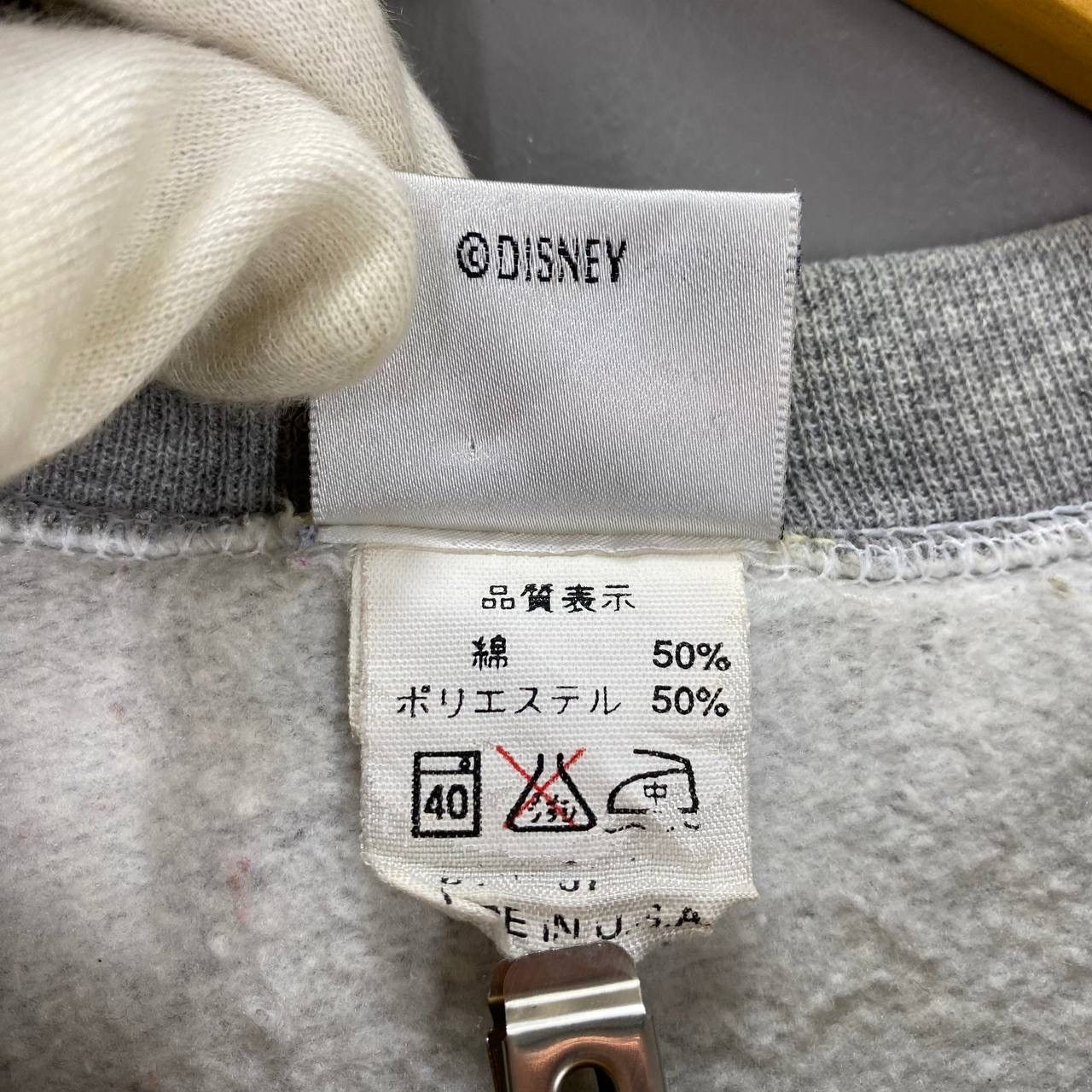 Disney 90s Vintage MICKEY MOUSE 50/50 Sweatshirt #2193/21 Size US S / EU 44-46 / 1 - 12 Thumbnail