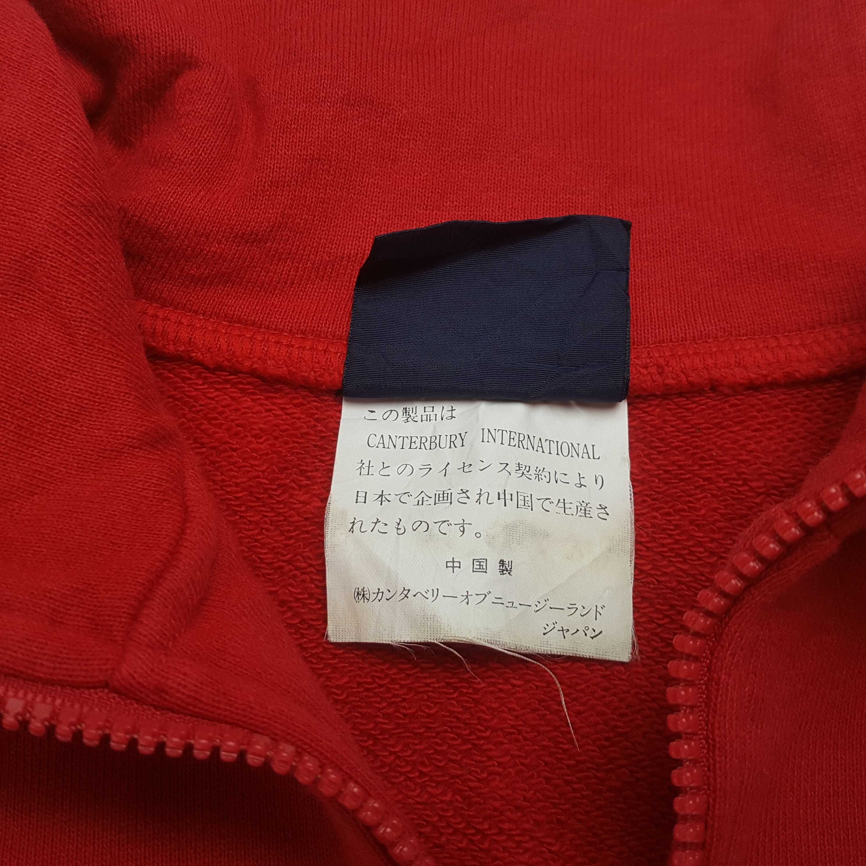 Canterbury of New Zealand × Vintage Canterbury Of New Zealand Half Zipper Sweatshirt Size US M / EU 48-50 / 2 - 6 Thumbnail