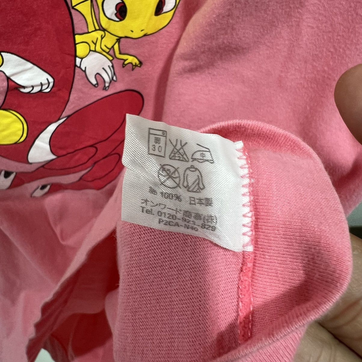 Japanese Brand × Takashi Murakami 24 Hour Television Yoshitaka Amano Murakami Size US M / EU 48-50 / 2 - 4 Thumbnail