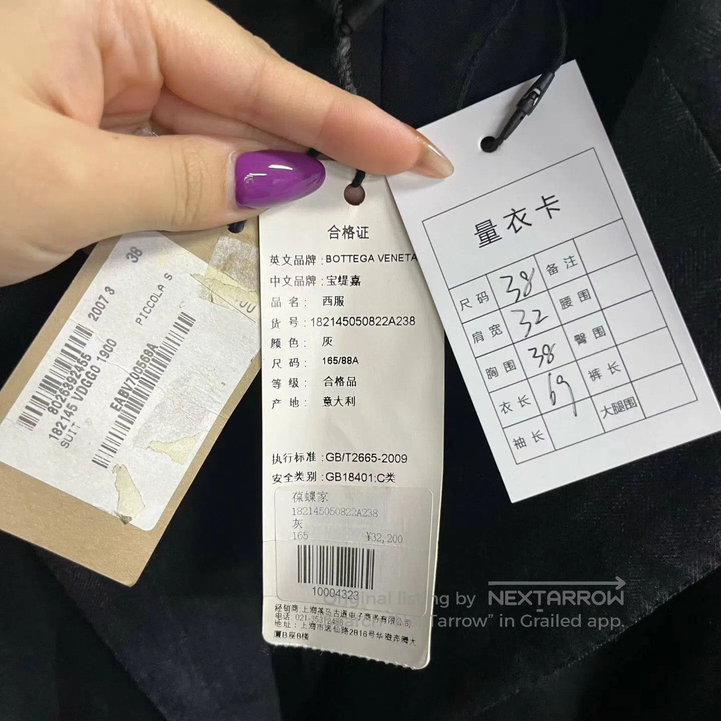 Bottega Veneta Bottega Veneta Dark gray solid-colored business blazers| Size 38R - 4 Thumbnail