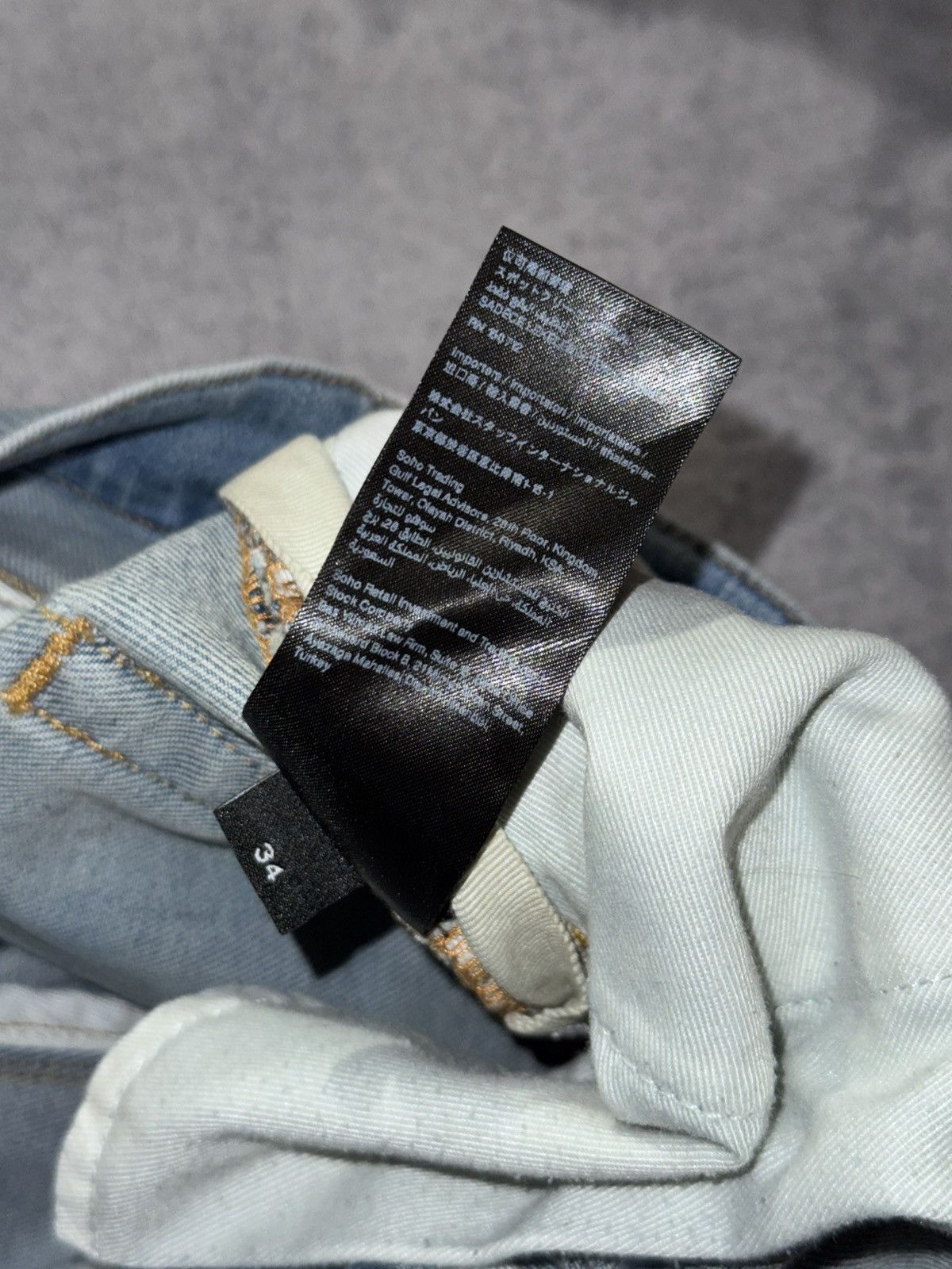 Amiri AMIRI SCRIPT LOGO BLUE JEANS Size US 34 / EU 50 - 17 Thumbnail