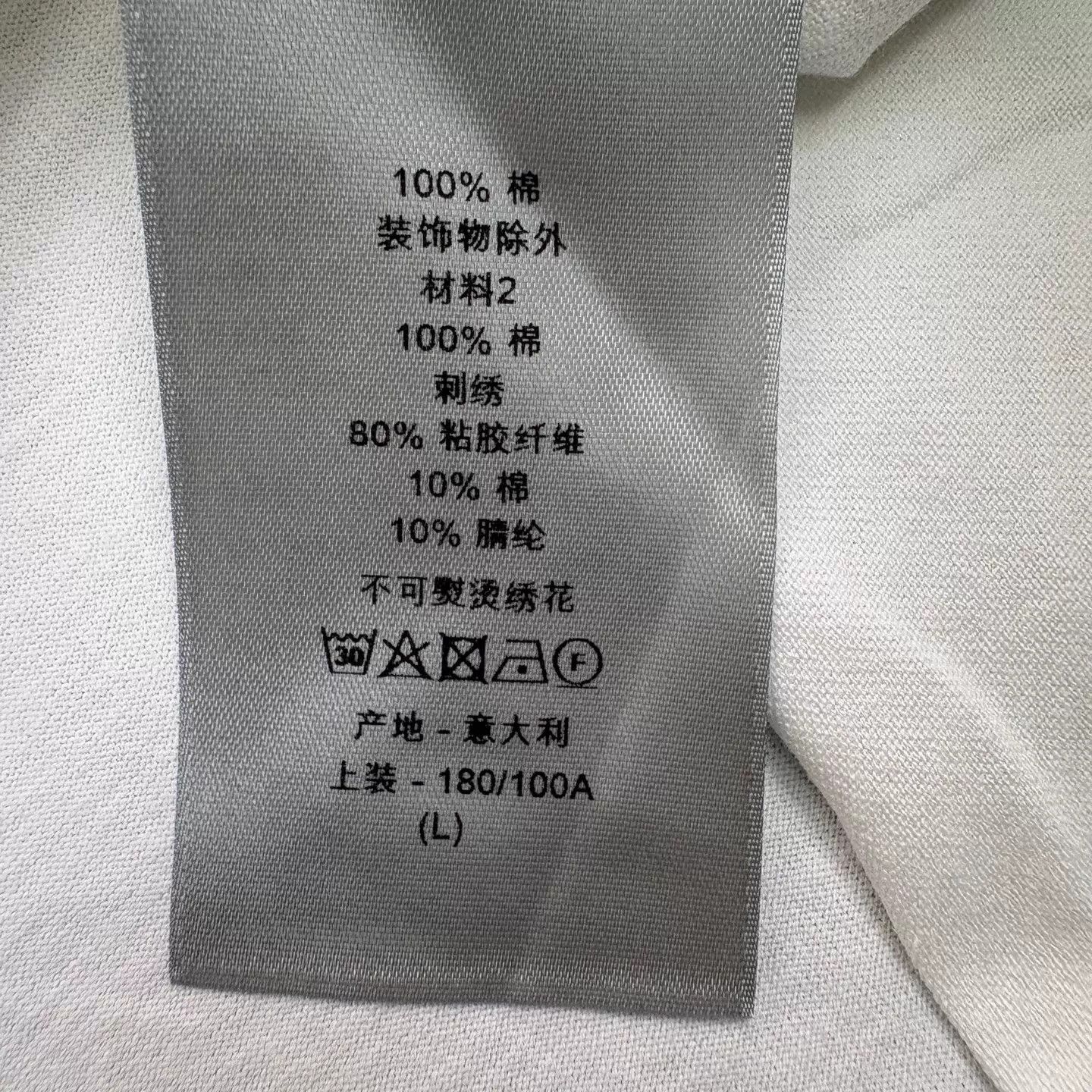 Dior Dior Black & White Color Blocked Logo Short Sleeve T-Shirt L Size US L / EU 52-54 / 3 - 7 Thumbnail