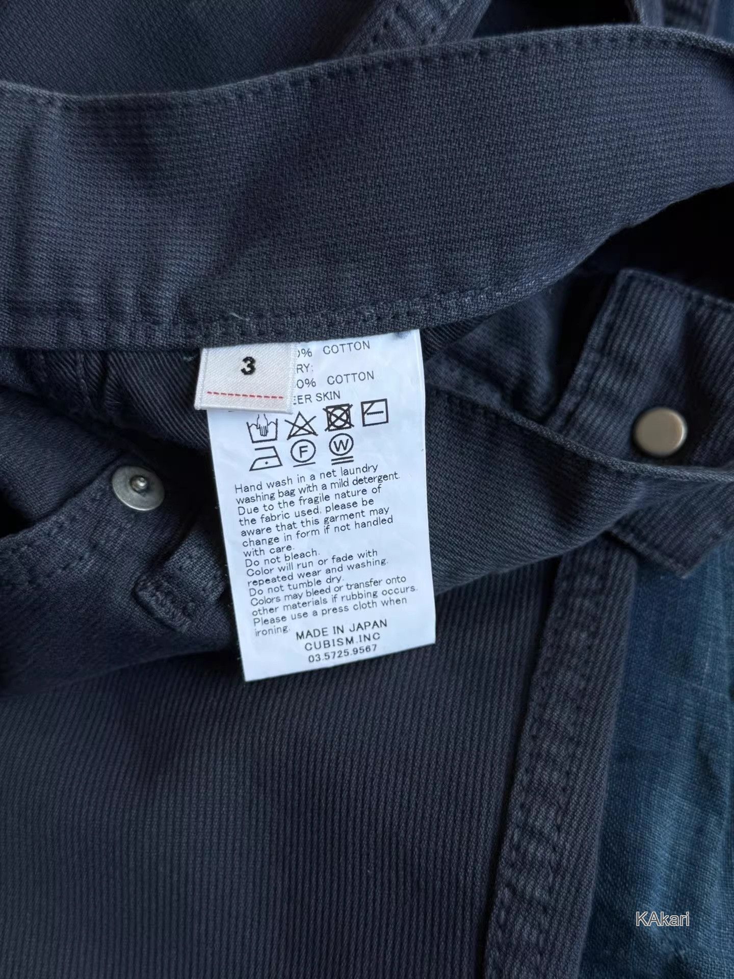Visvim VISVIM 23SS FLUXUS 03 DMGD Dry Pique Pants Size US 26 / EU 42 - 9 Thumbnail