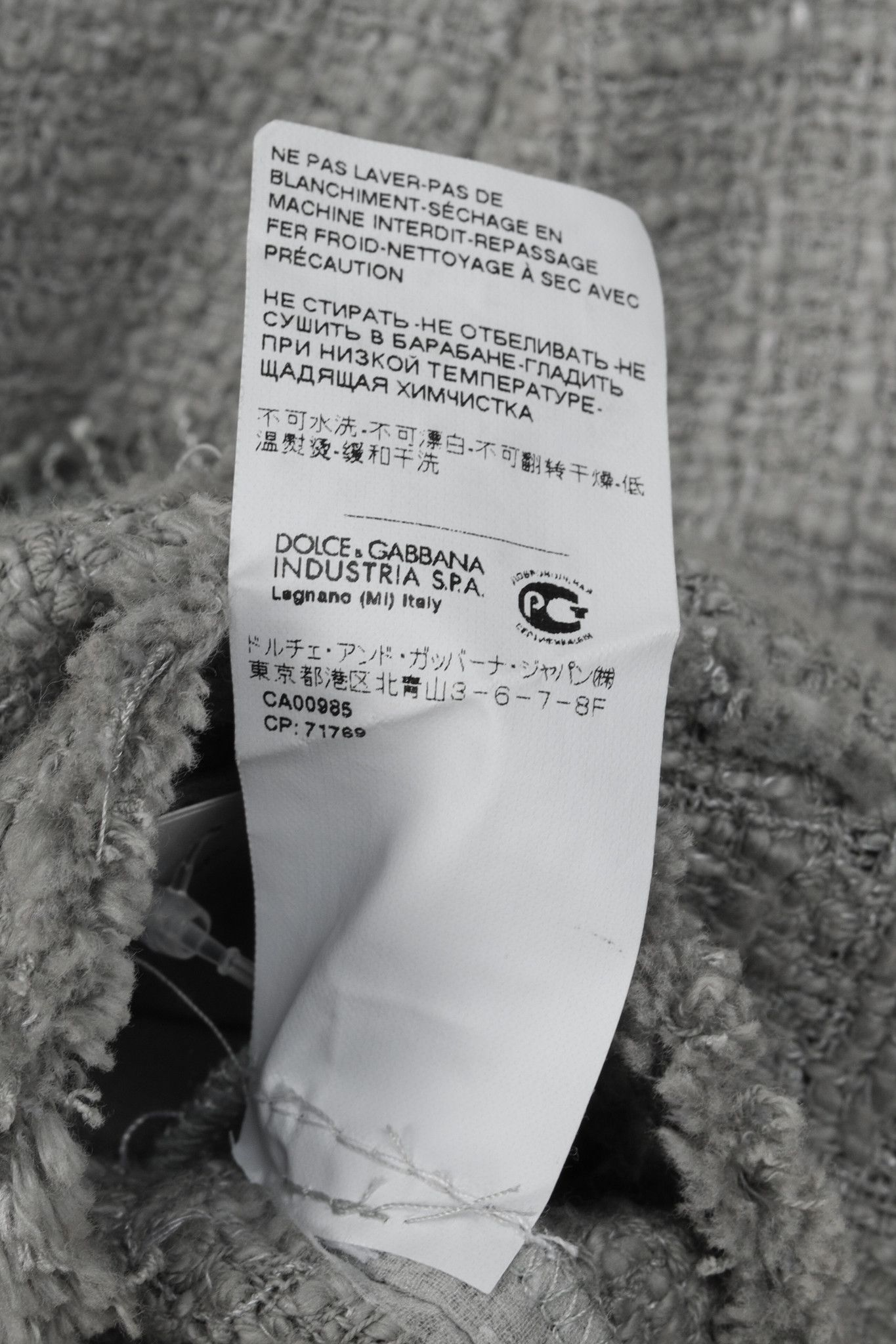Dolce & Gabbana Dolce and Gabbana Grey Tweed Lace-Trim Suit Jacket Size M / US 6-8 / IT 42-44 - 12 Thumbnail
