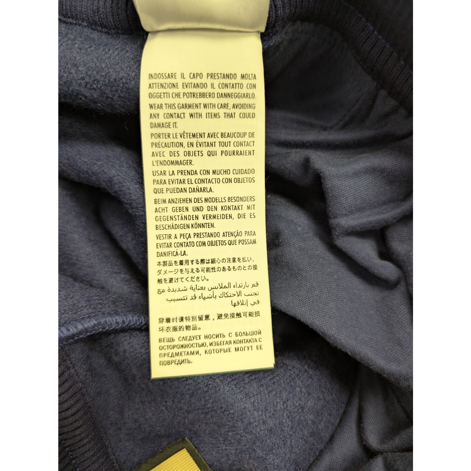 Gucci o1rshd1 Wool Jersey Jogging Pants in Multicolor Size US 32 / EU 48 - 19 Thumbnail