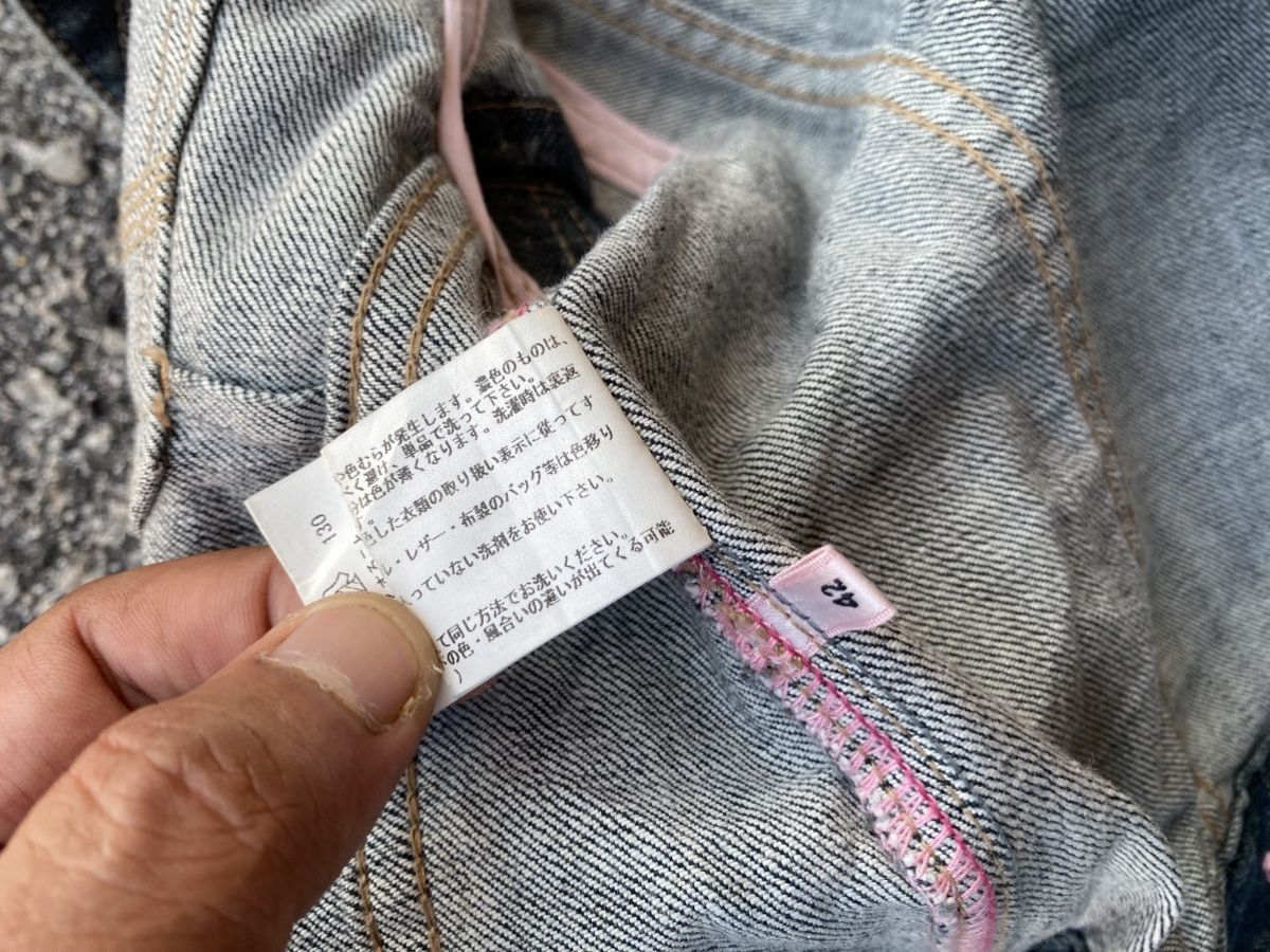 Paul Smith Paul Smith Pink Denim Jacket Size M / US 6-8 / IT 42-44 - 15 Thumbnail