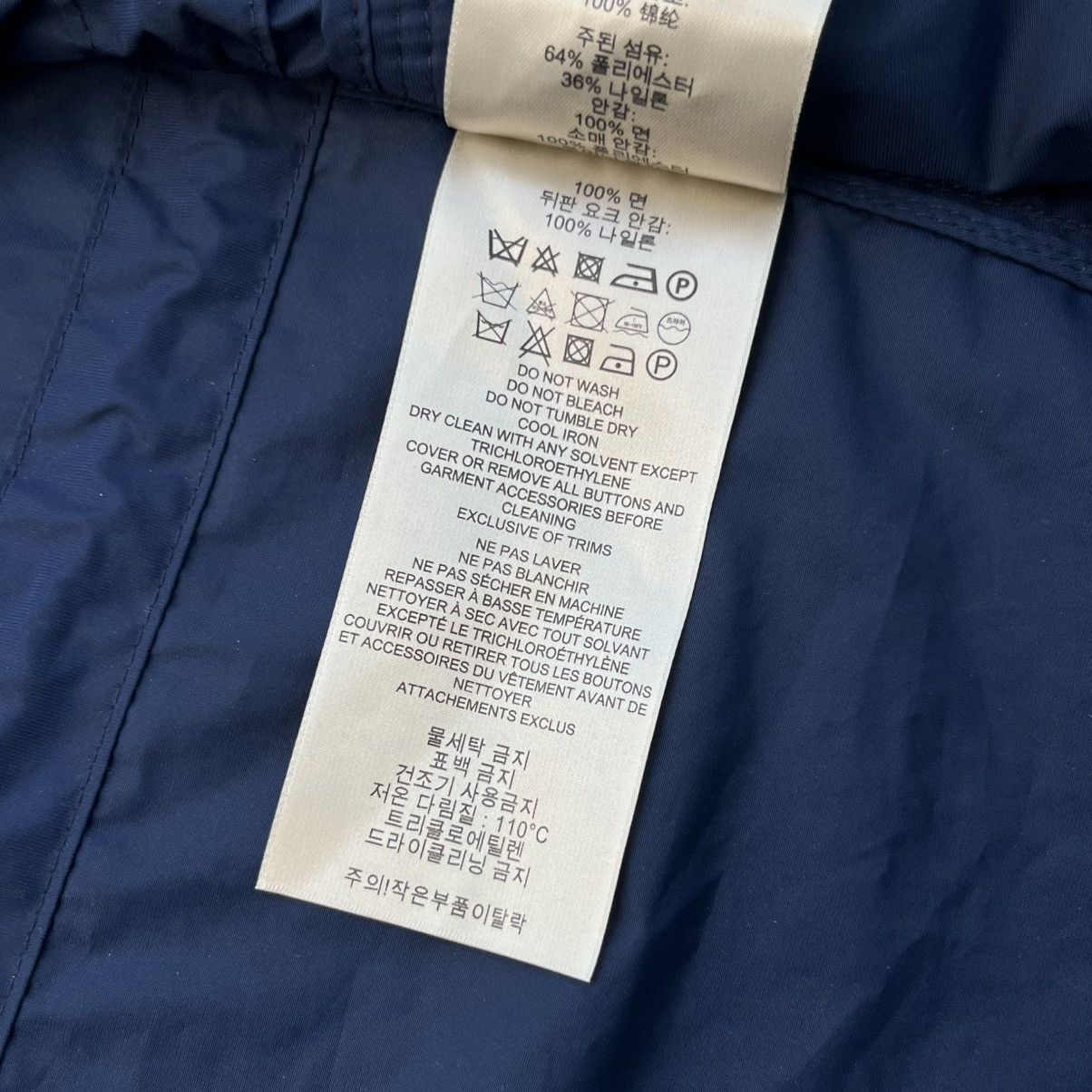 Burberry Burberry Brit Stowable Hood Field Jacket Size US M / EU 48-50 / 2 - 14 Thumbnail
