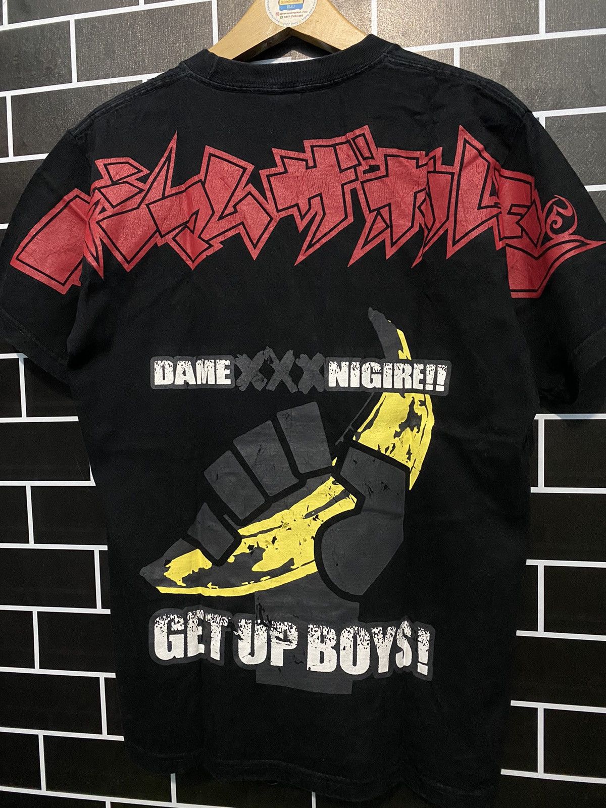 Band Tees Get up boys Dame Nigire Maximum the Hormone japanese band Size US M / EU 48-50 / 2 - 2 Thumbnail