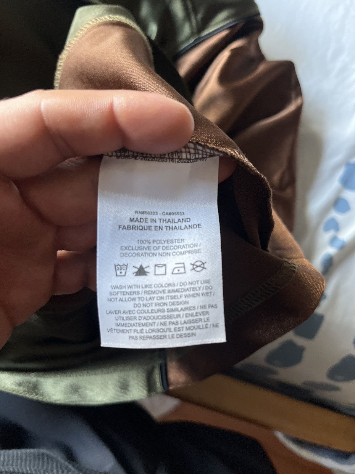 Supreme Supreme X Jordan Warm Up Jersey 'Olive' Size US S / EU 44-46 / 1 - 6 Thumbnail