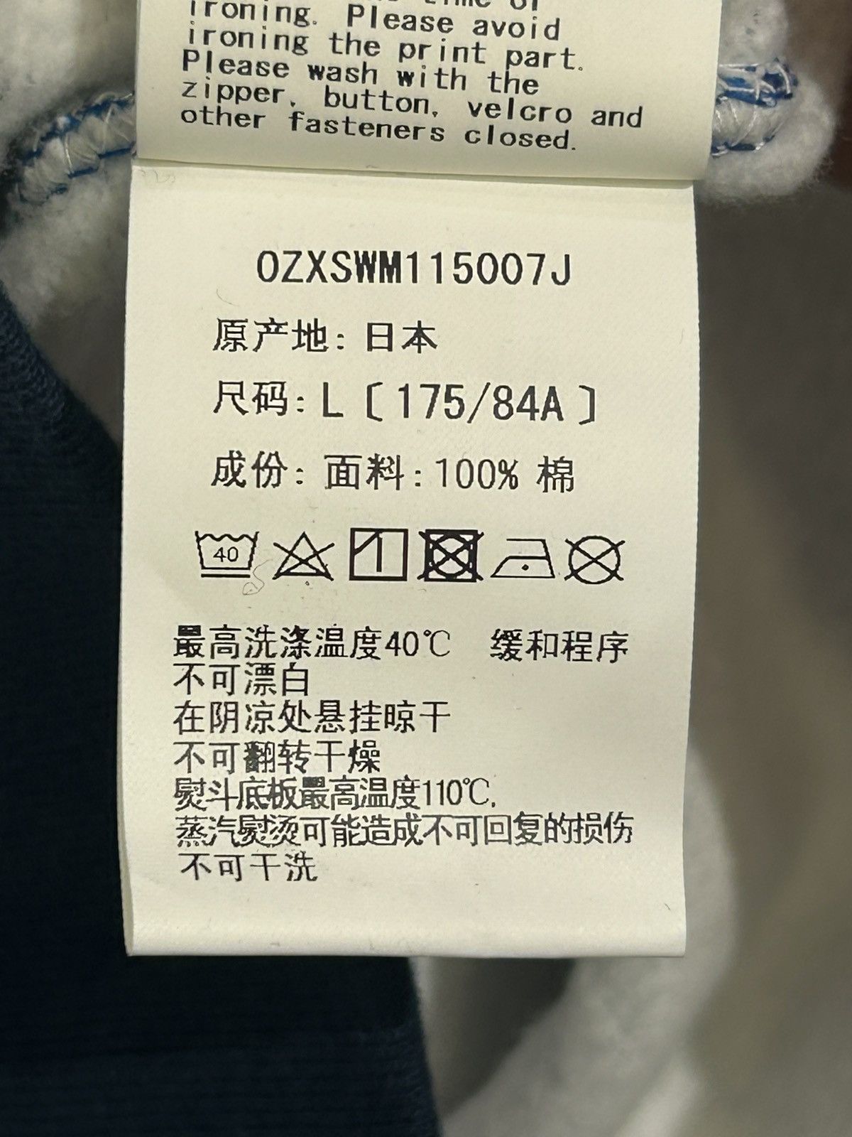 Bape Bape grafiti check shark full zip hoodie blue Size US L / EU 52-54 / 3 - 10 Thumbnail