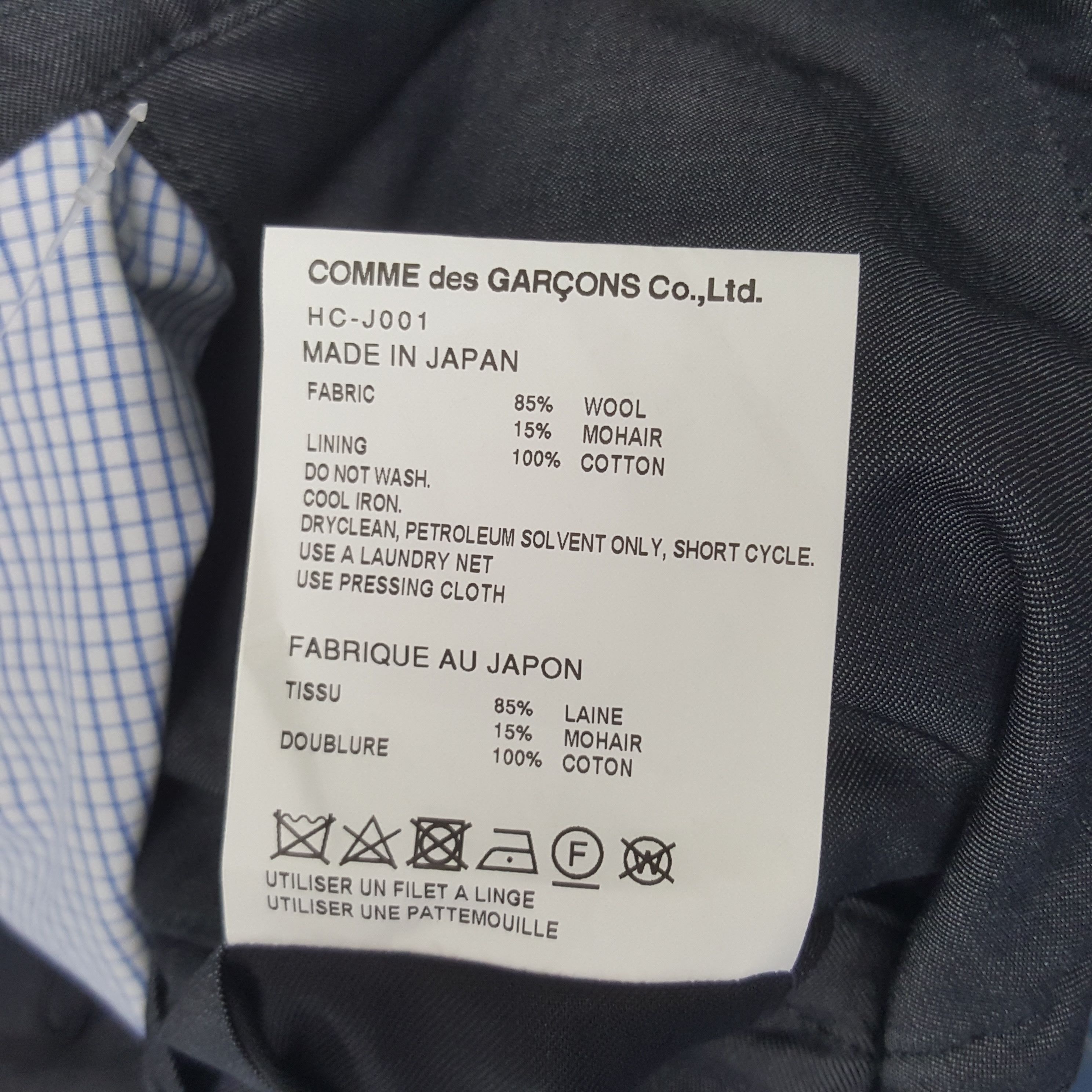 Comme des Garcons Homme Vintage Comme des Garcons Homme Japan Blazer Jacket C282N28 Size US M / EU 48-50 / 2 - 6 Thumbnail