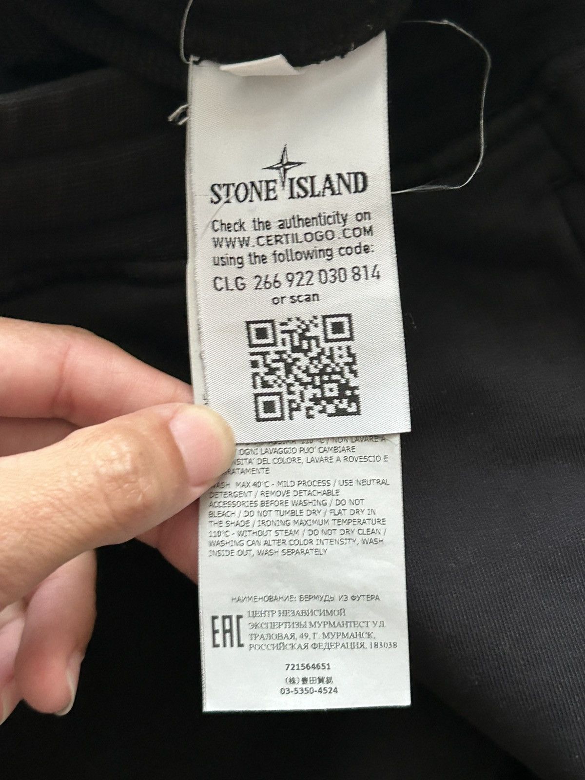Stone Island Stone Island Classic Shorts Size US 28 / EU 44 - 5 Thumbnail