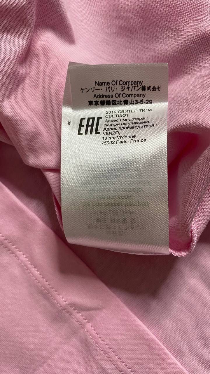 Kenzo Kenzo Lion T-shirt Pink Size M / US 6-8 / IT 42-44 - 8 Thumbnail