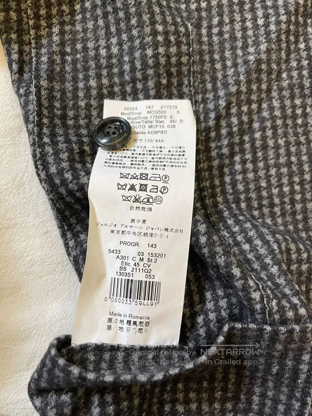 Armani Collezioni Armani Collezioni Houndstooth Wool Blazer. Size US S / EU 44-46 / 1 - 6 Thumbnail