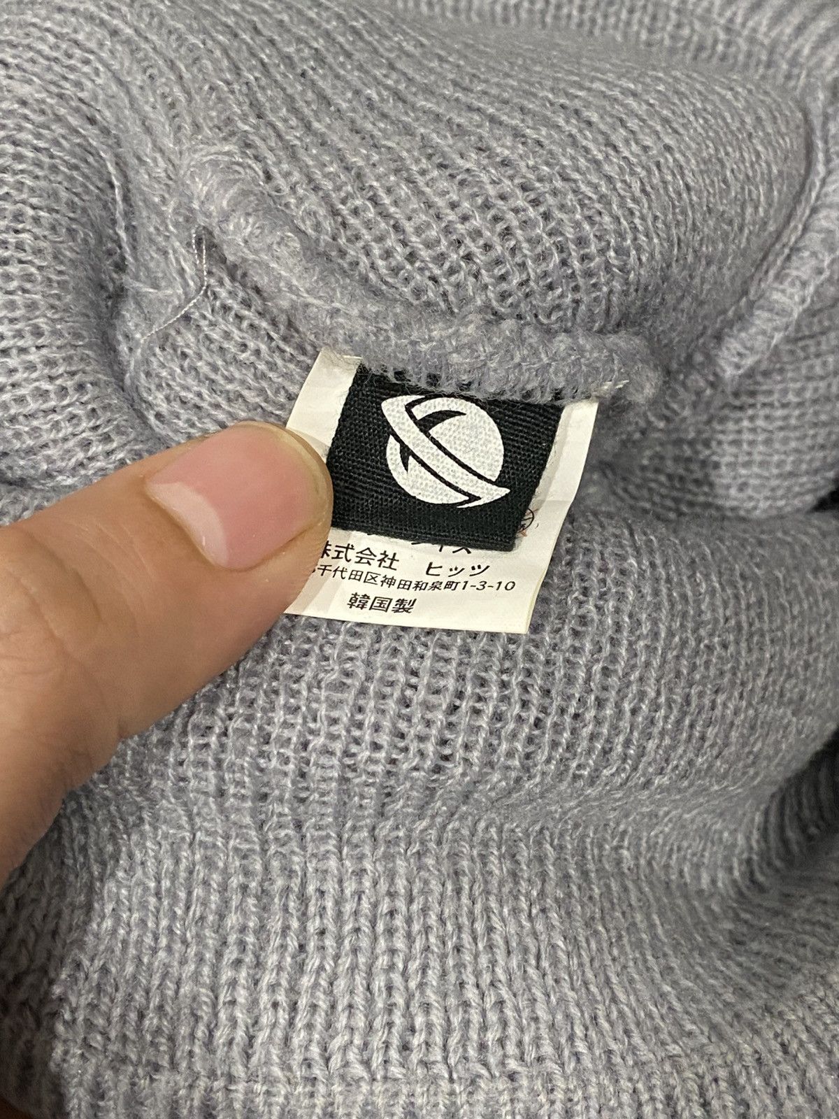 Lost Enterprises × Vintage Vintage Lost beanie Size ONE SIZE - 4 Thumbnail
