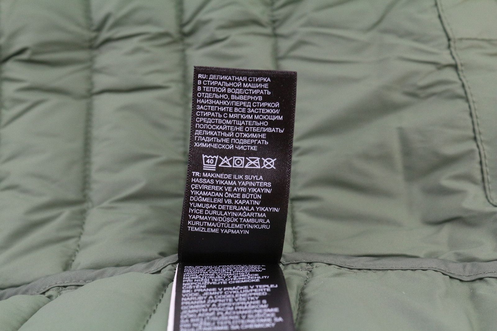 The North Face STRETCH DOWN PARKA XS Padded Lined Hooded Jacket 79738 Size XS / US 0-2 / IT 36-38 - 9 Thumbnail