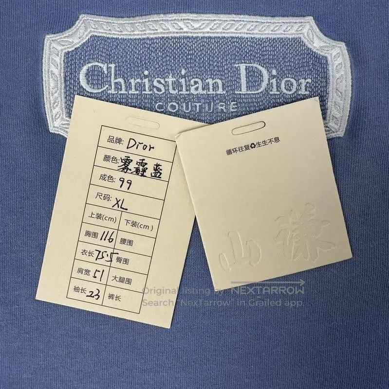 Dior Dior Men's XXL Blue Gray T-Shirt . Size US XL / EU 56 / 4 - 9 Thumbnail