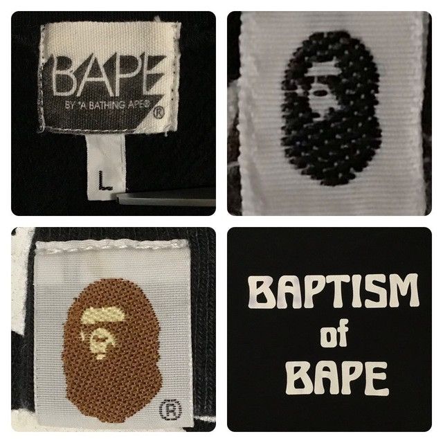 Bape × Fragment Design × Nigo BAPE × Fragment Design sweat shirt NIGO APE Hiroshi Fujiwara Size US L / EU 52-54 / 3 - 9 Thumbnail
