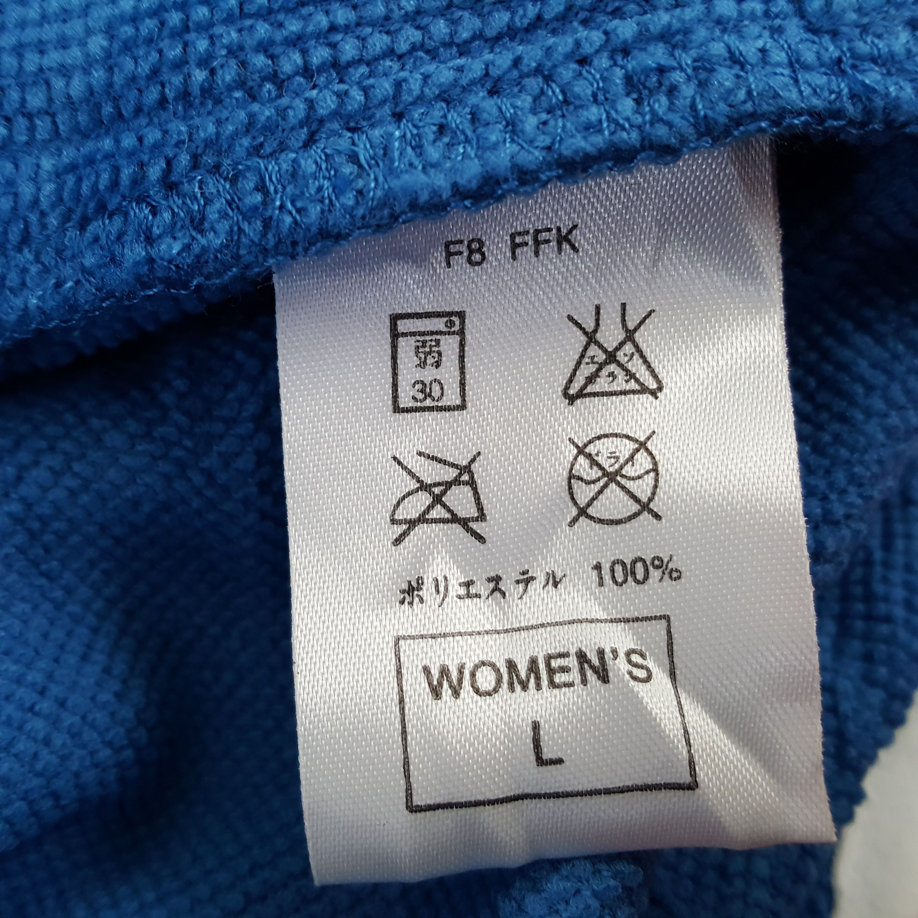 Nike × Vintage Nike Court Half Zipper Sweater Nice Design Size US M / EU 48-50 / 2 - 12 Thumbnail