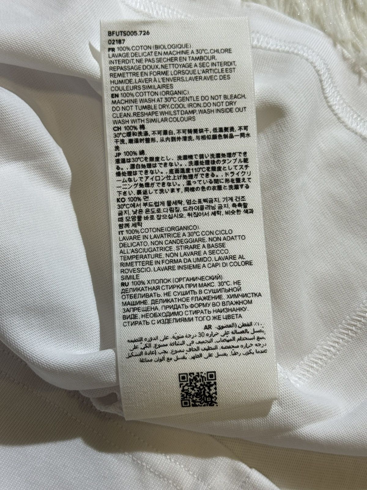 AMI Ami white t shirt Size US S / EU 44-46 / 1 - 6 Thumbnail