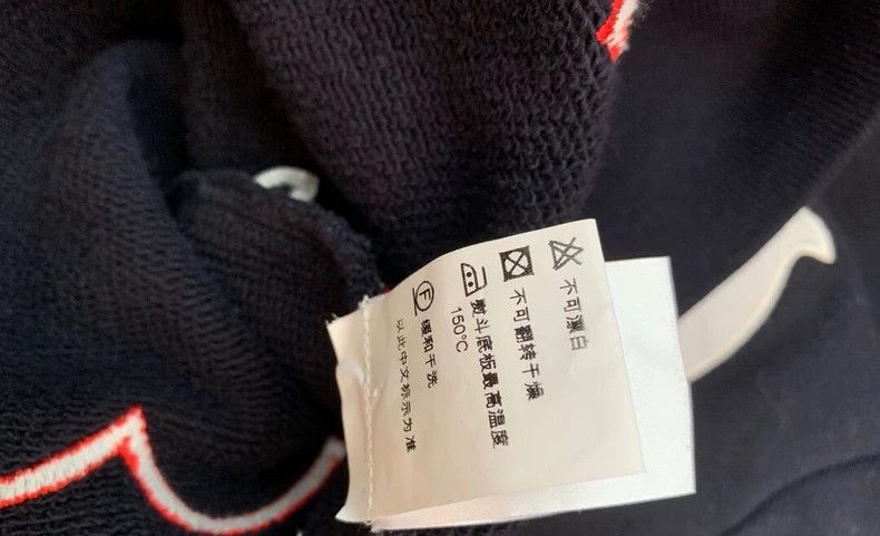 Thom Browne Thom Browne Dolphin hoodie Size US S / EU 44-46 / 1 - 9 Thumbnail
