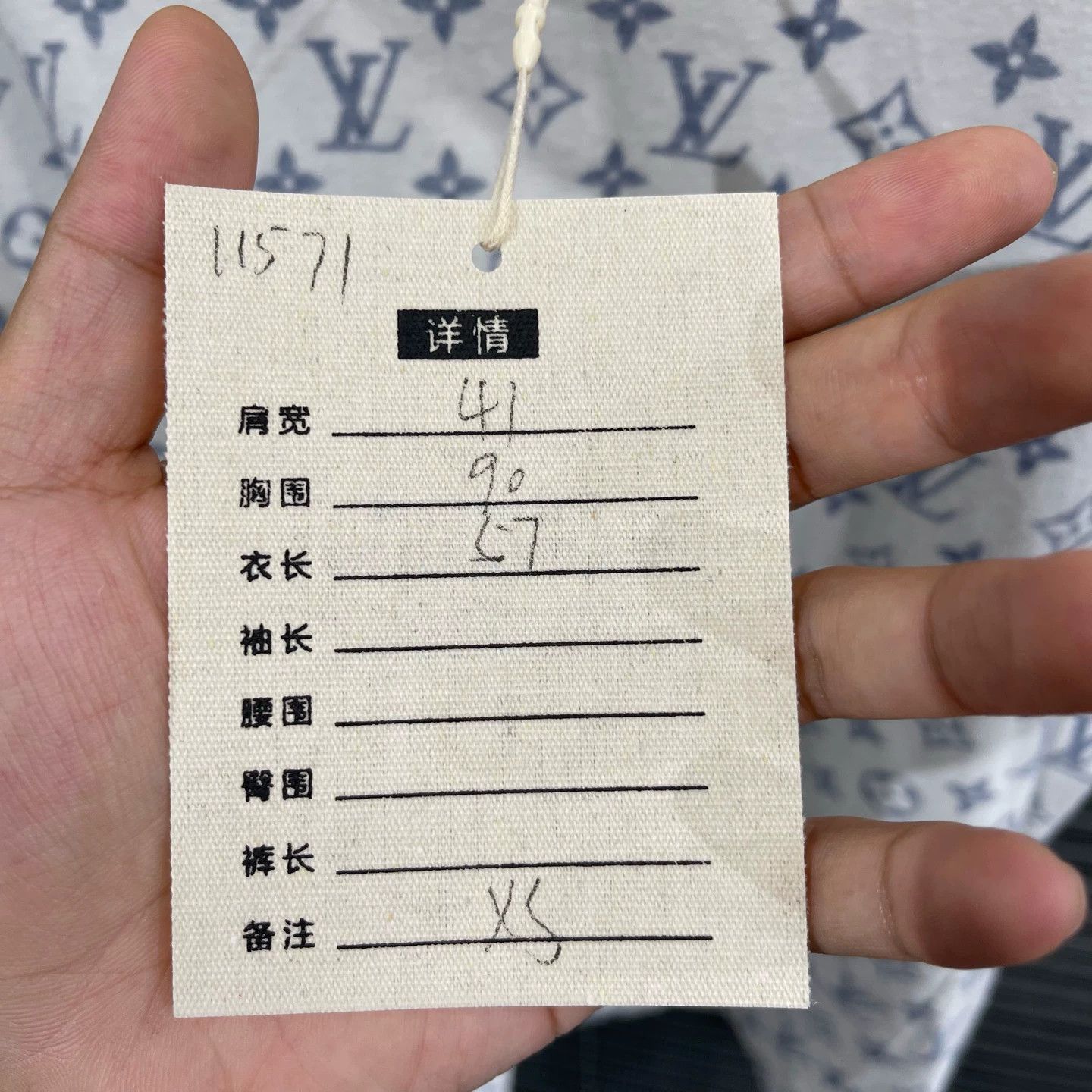Louis Vuitton LV White Blue Monogram Neck Chain Short Tee XS Size XS / US 0-2 / IT 36-38 - 7 Thumbnail