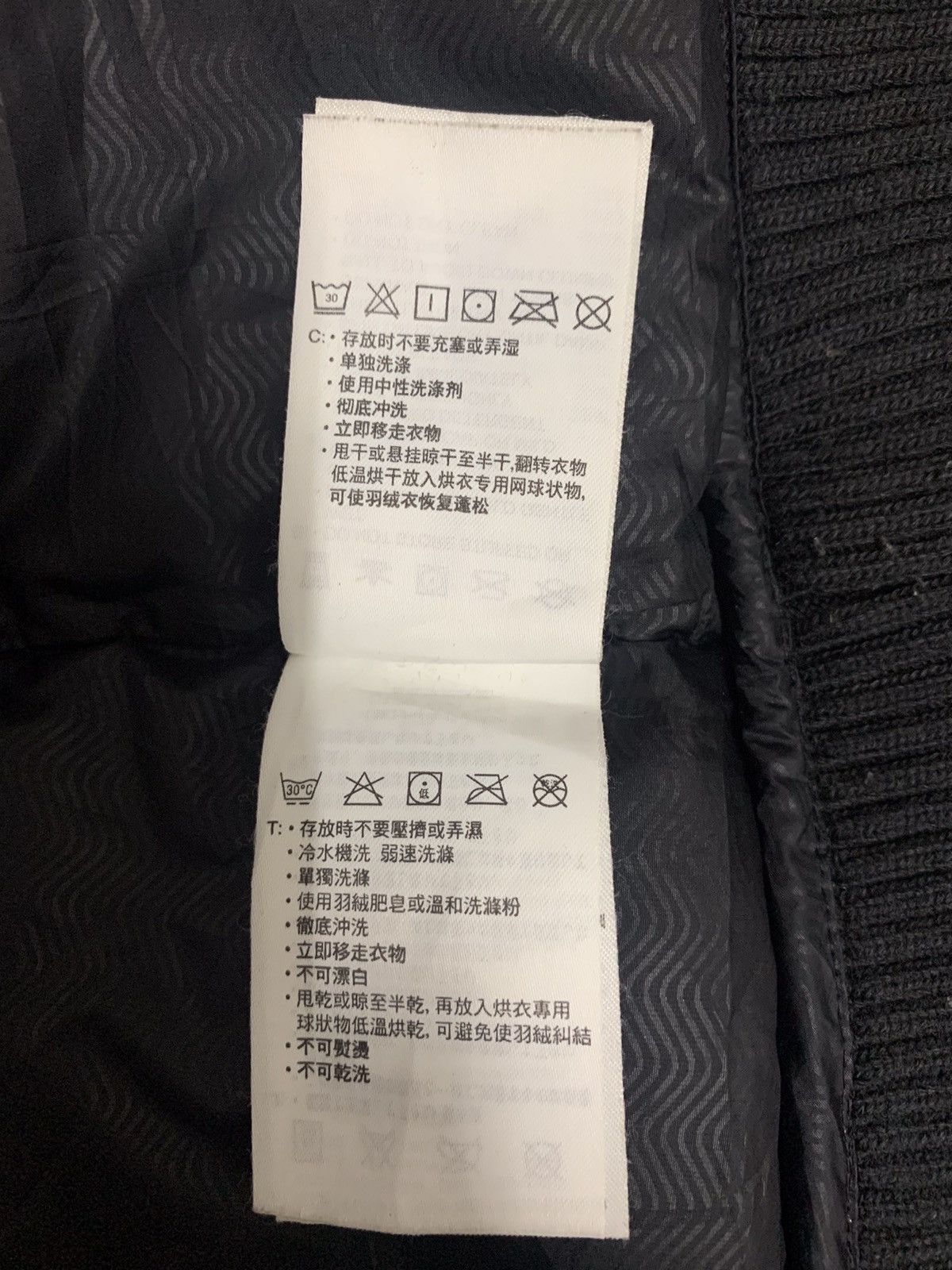 Nike × Vintage NIKE Sportswear Black Long Puffer Jacket Size US M / EU 48-50 / 2 - 20 Thumbnail