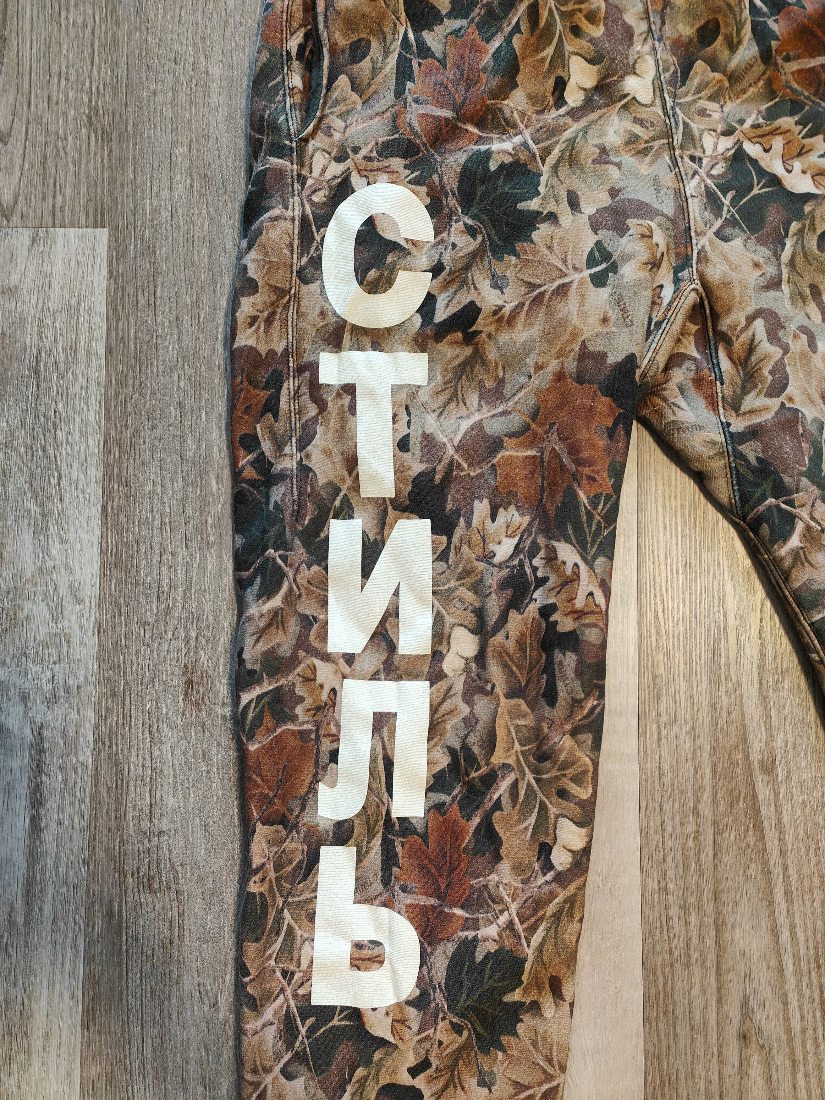 Heron Preston Heron Preston CTNnb camo jogger Size US 32 / EU 48 - 2 Thumbnail
